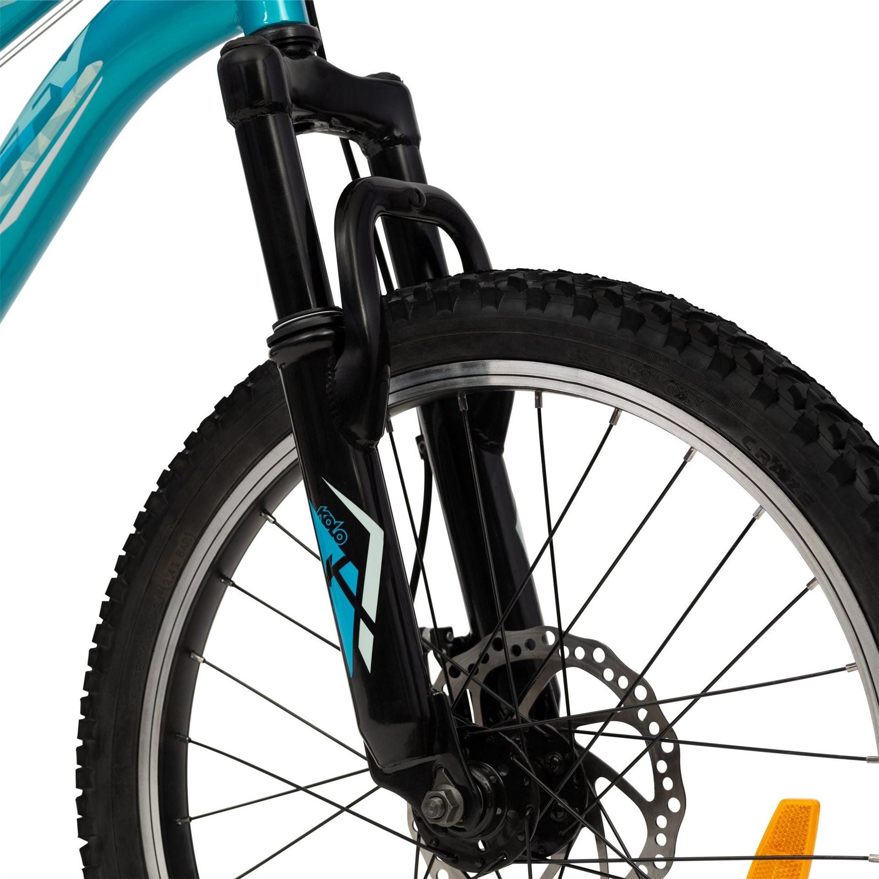 Huffy Extent Kids Bike