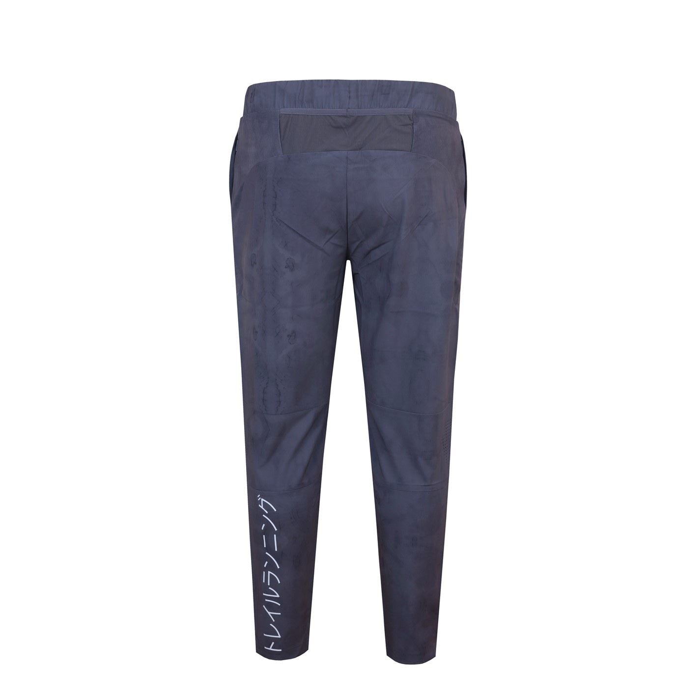 Karrimor Running Club Closed Hem Poly Joggers