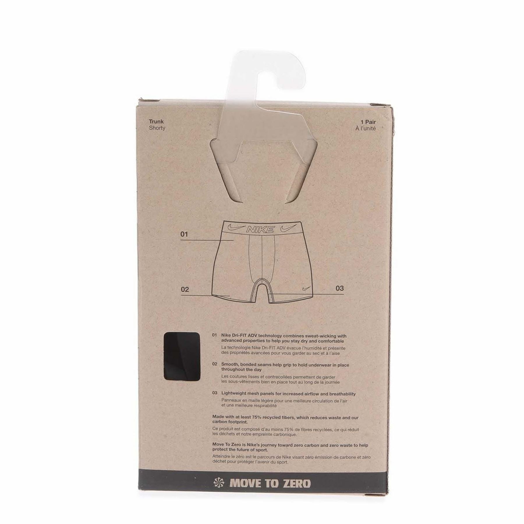 Nike Fit Adv Elite Micro Boxer Trunks