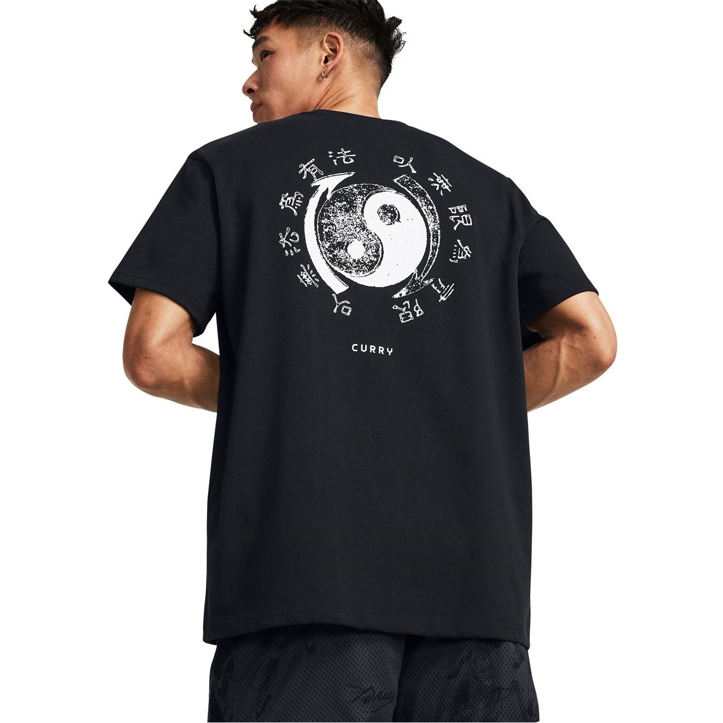 Under Armour Relaxed Fit Short Sleeve T-Shirt