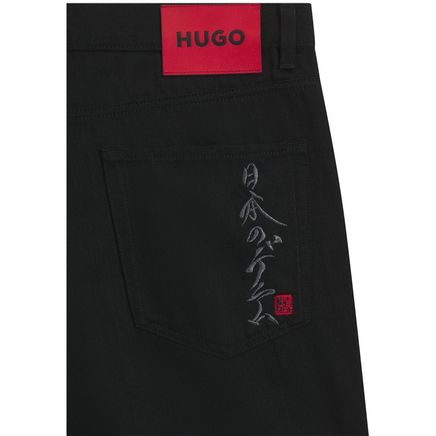 Hugo 838 10275794 01