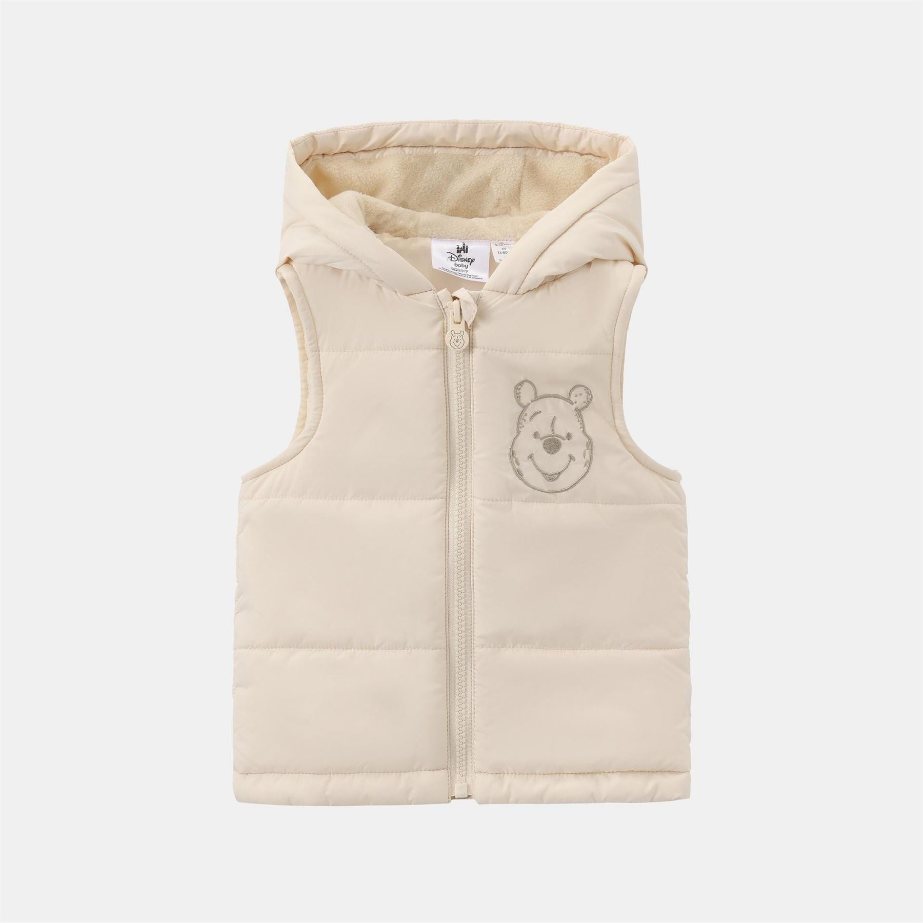 Character Baby Gilet Set
