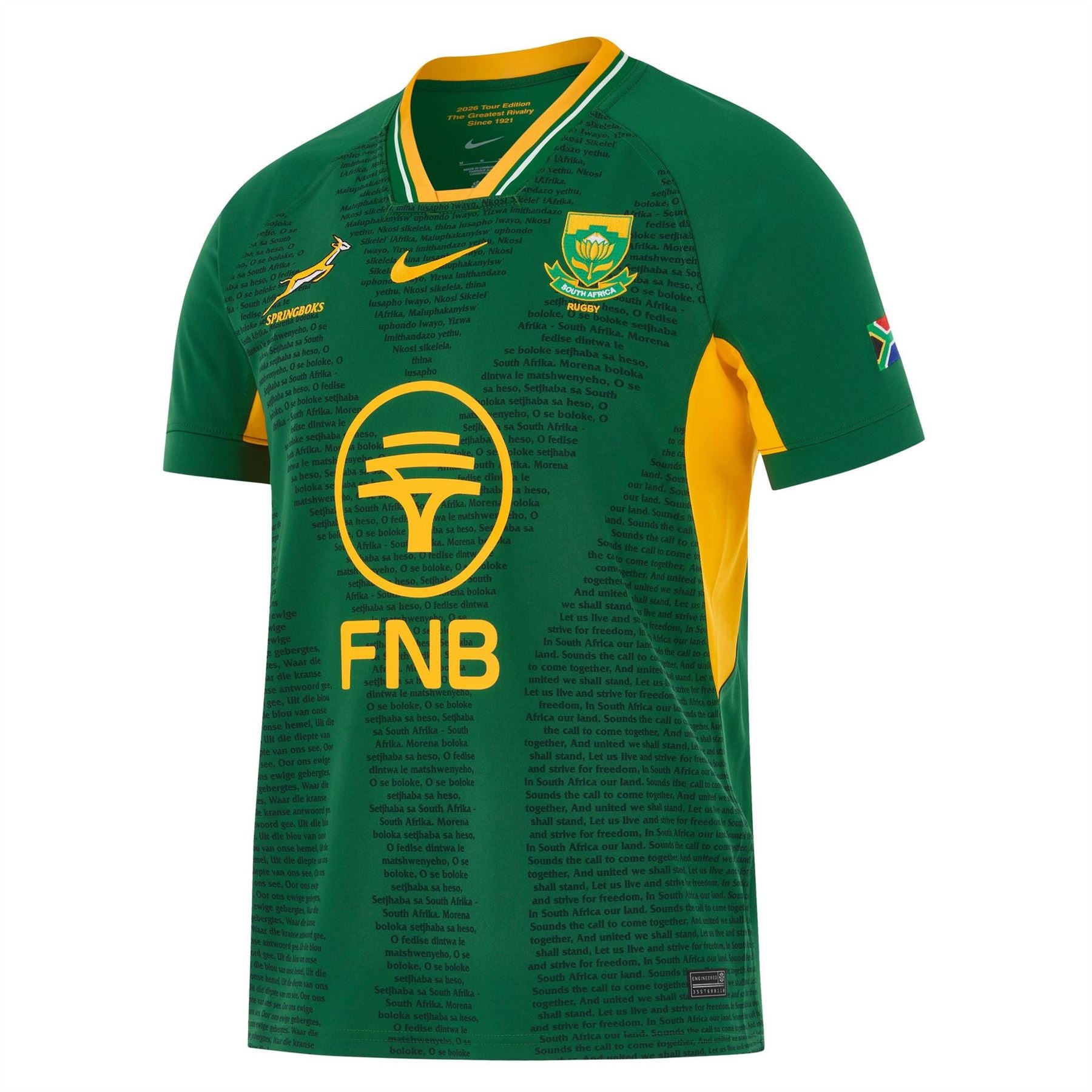 Nike Springboks Rugby 26 27 Home Shirt