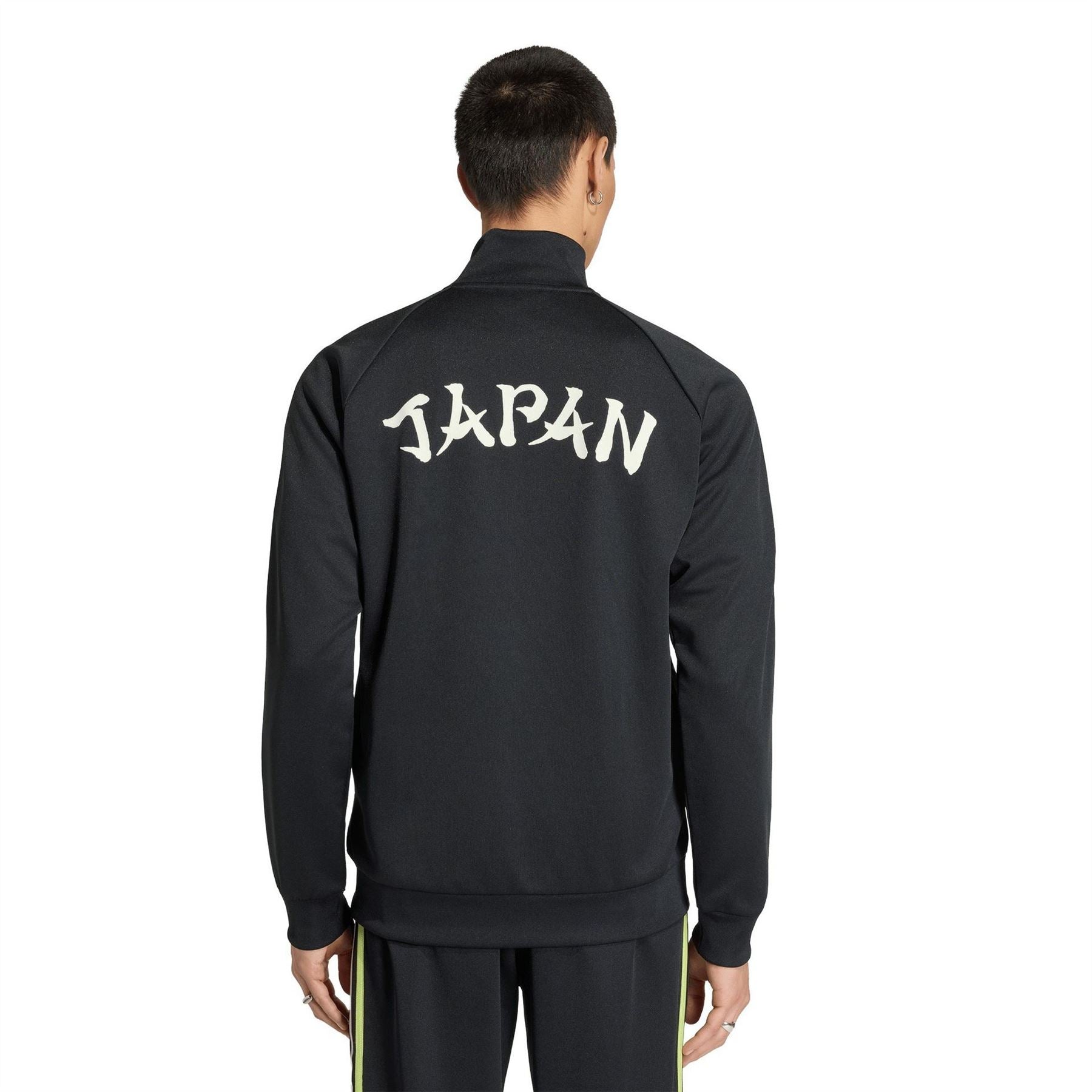 adidas Track Top World Cup ™ 2026 Adults
