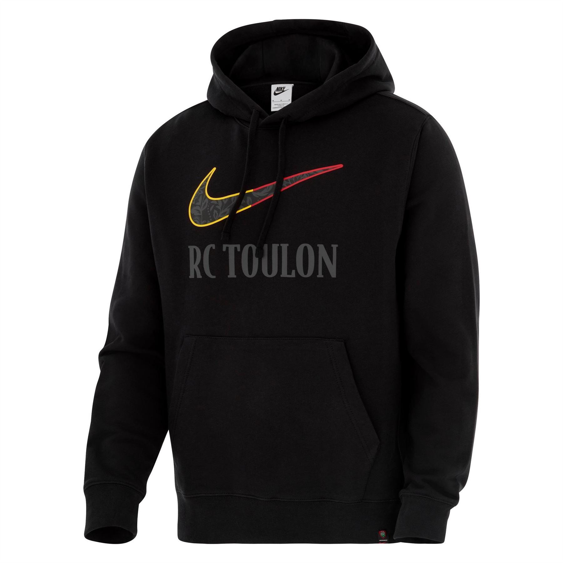 Nike Rc Tou Hood