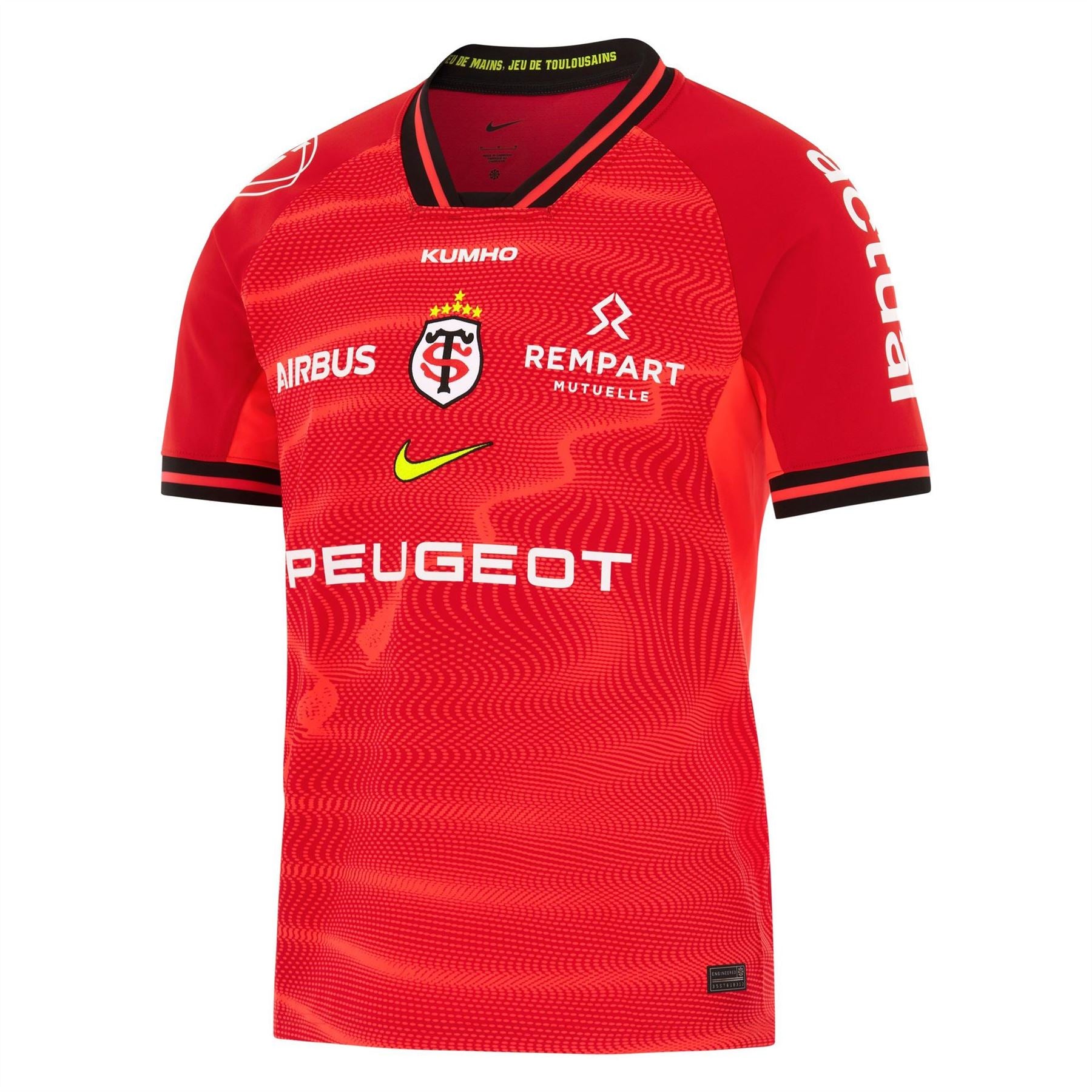 Nike St Tou 3rd Sn61