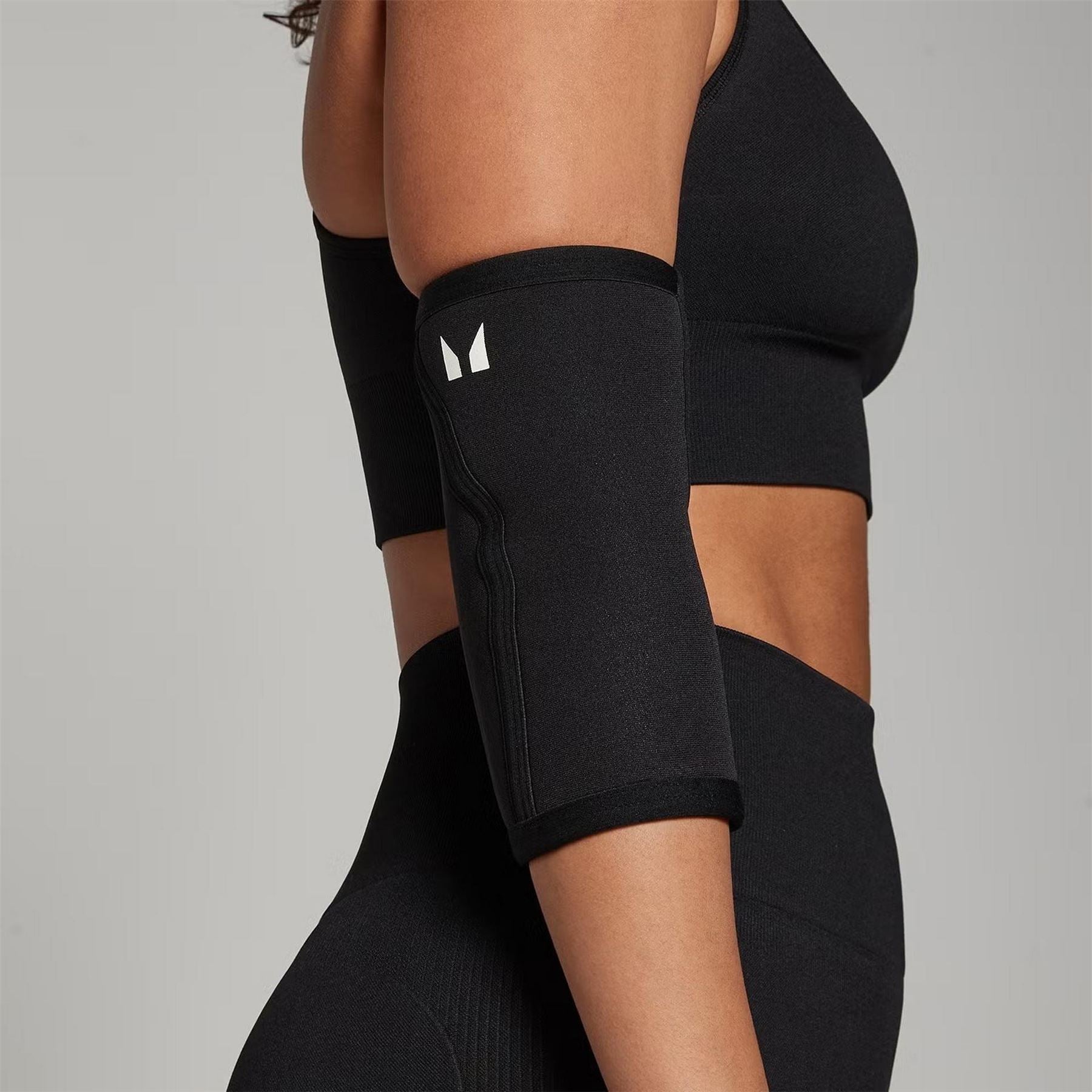 MyProtein Elbow Support