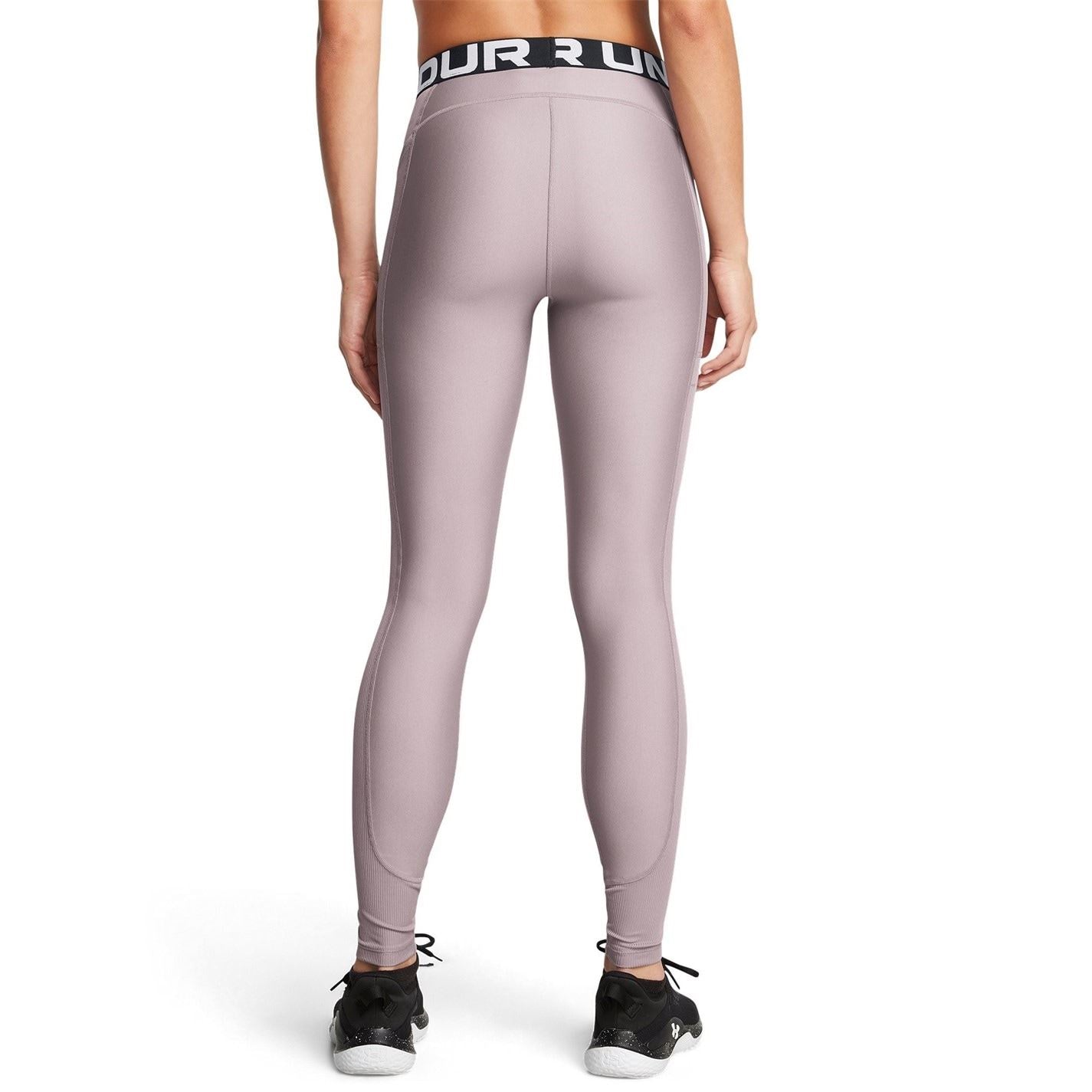 Under Armour Heatgear Gym Leggings