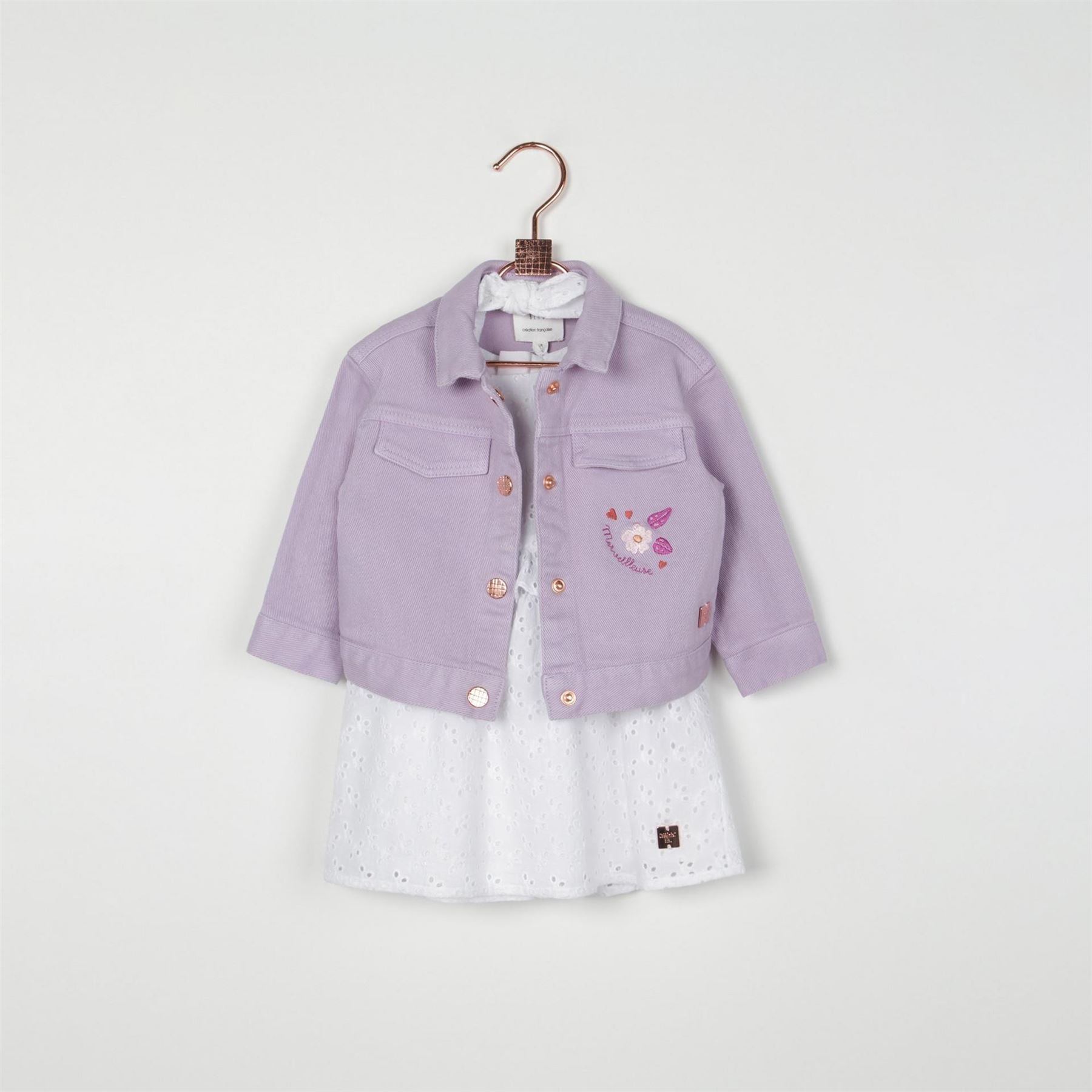 Carrement Beau Kids Crew Sweatshirt