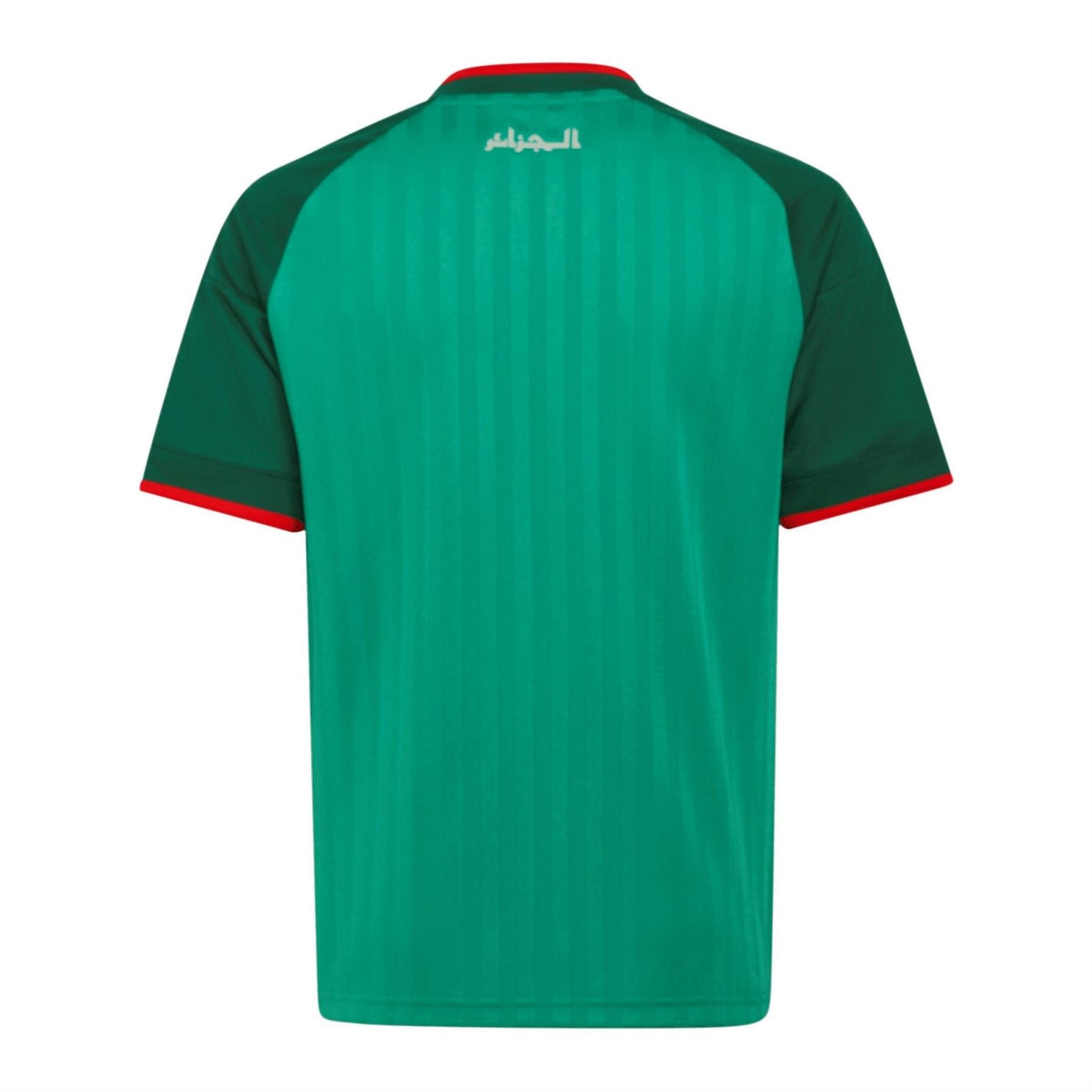 adidas Away Shirt World Cup ™ 2026 Junior