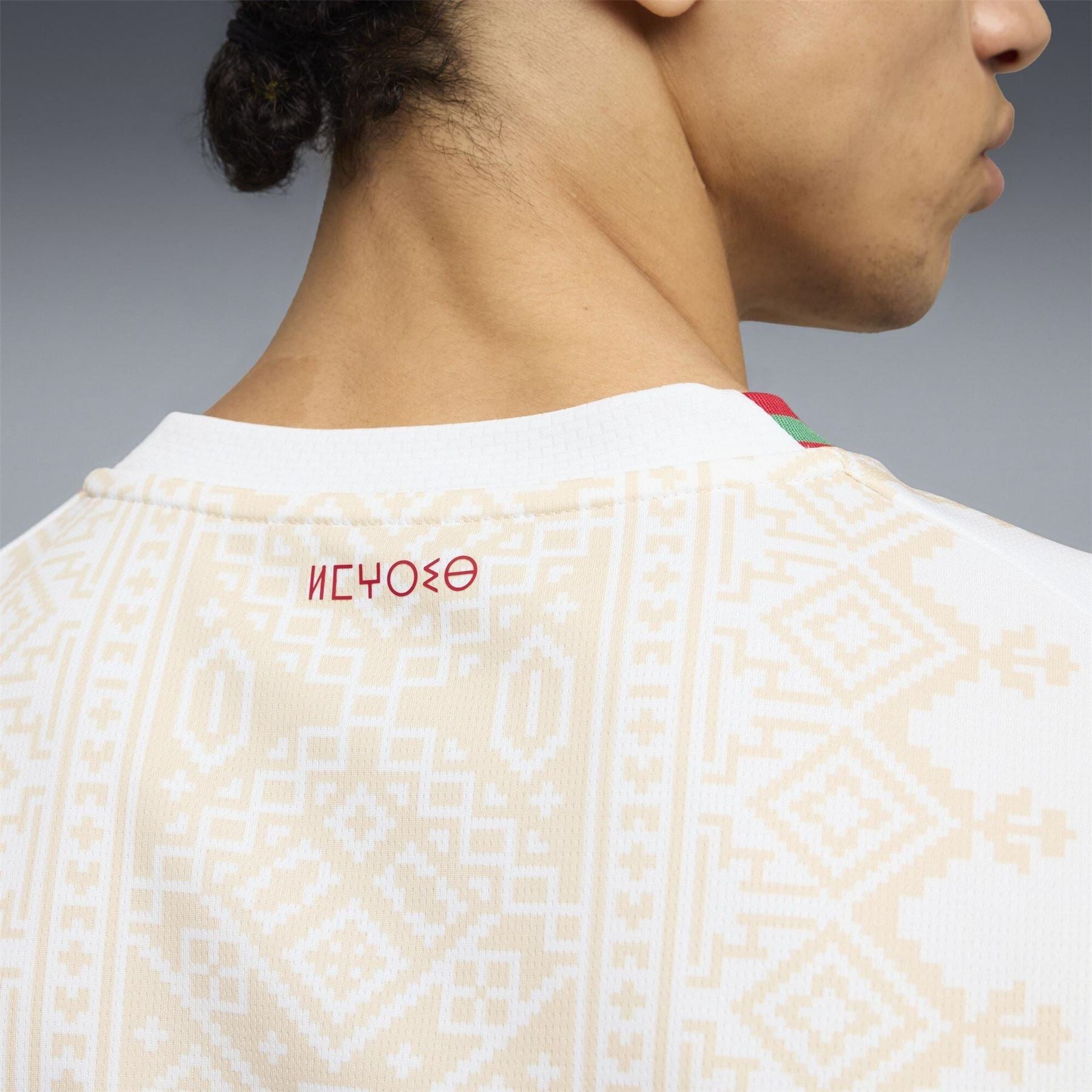 Puma Morocco Away Shirt World Cup 2026