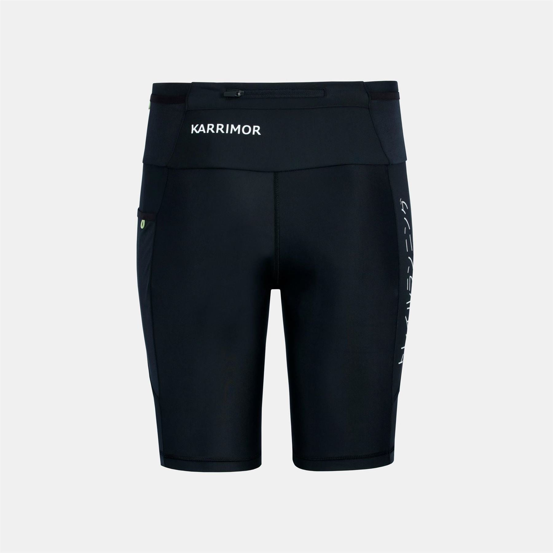 Karrimor Trail Performance Cycling Shorts
