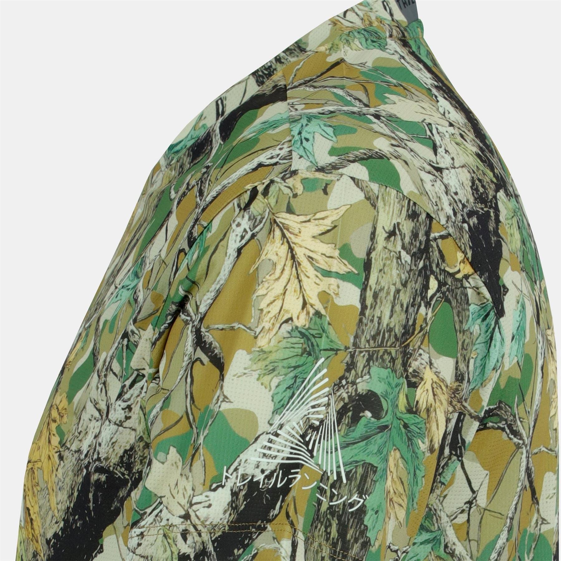 Karrimor Trail Short Sleeve Performance Running Top