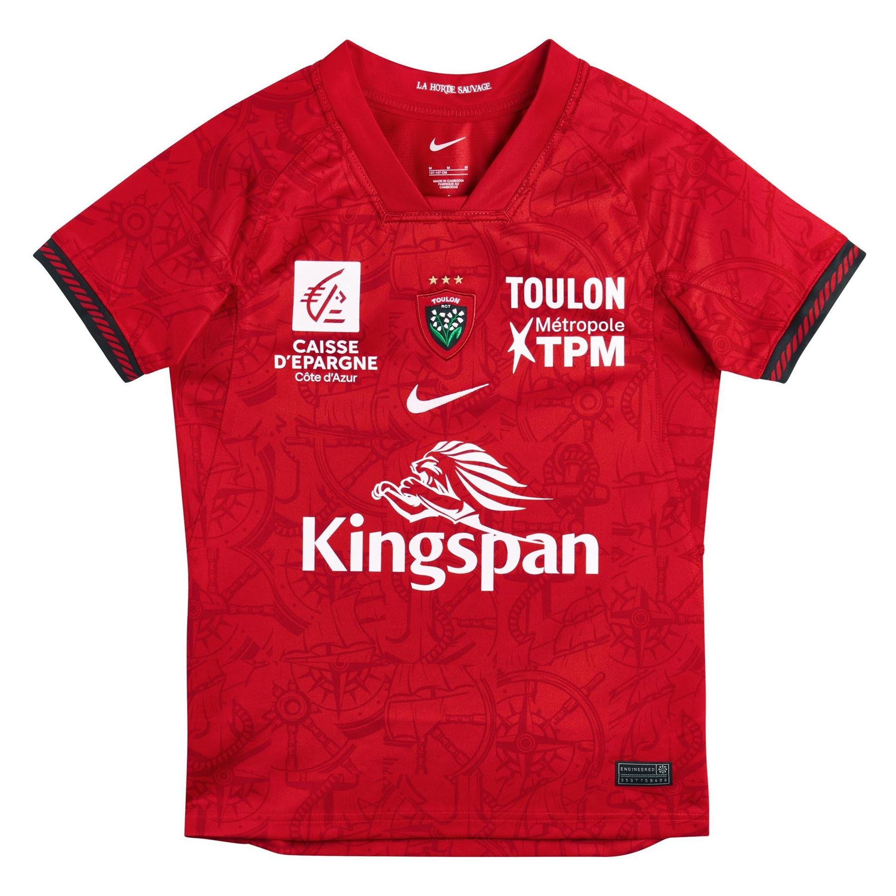 Nike Rc Tn Ss Jersey Hm Jn71