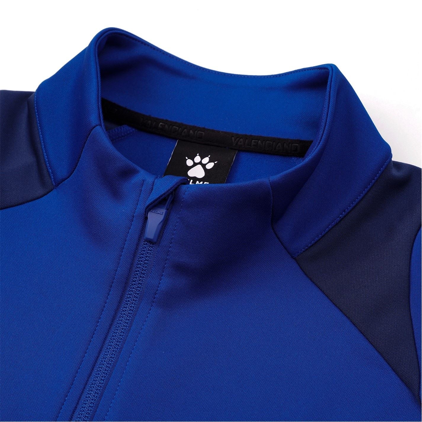 Kelme 4 Way Stretch Half Zip Performance Training Jacket