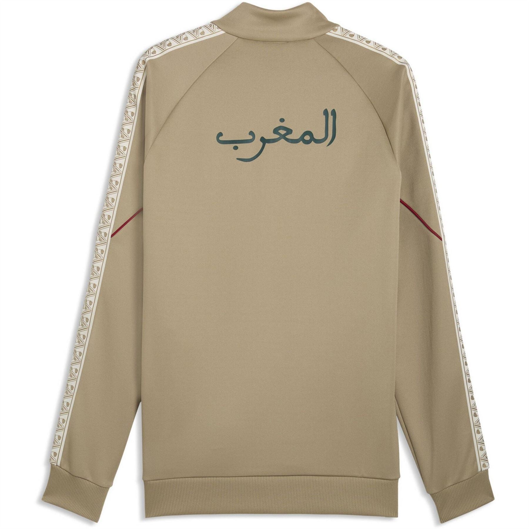 Puma Morocco International Licensed Tracksuit Top