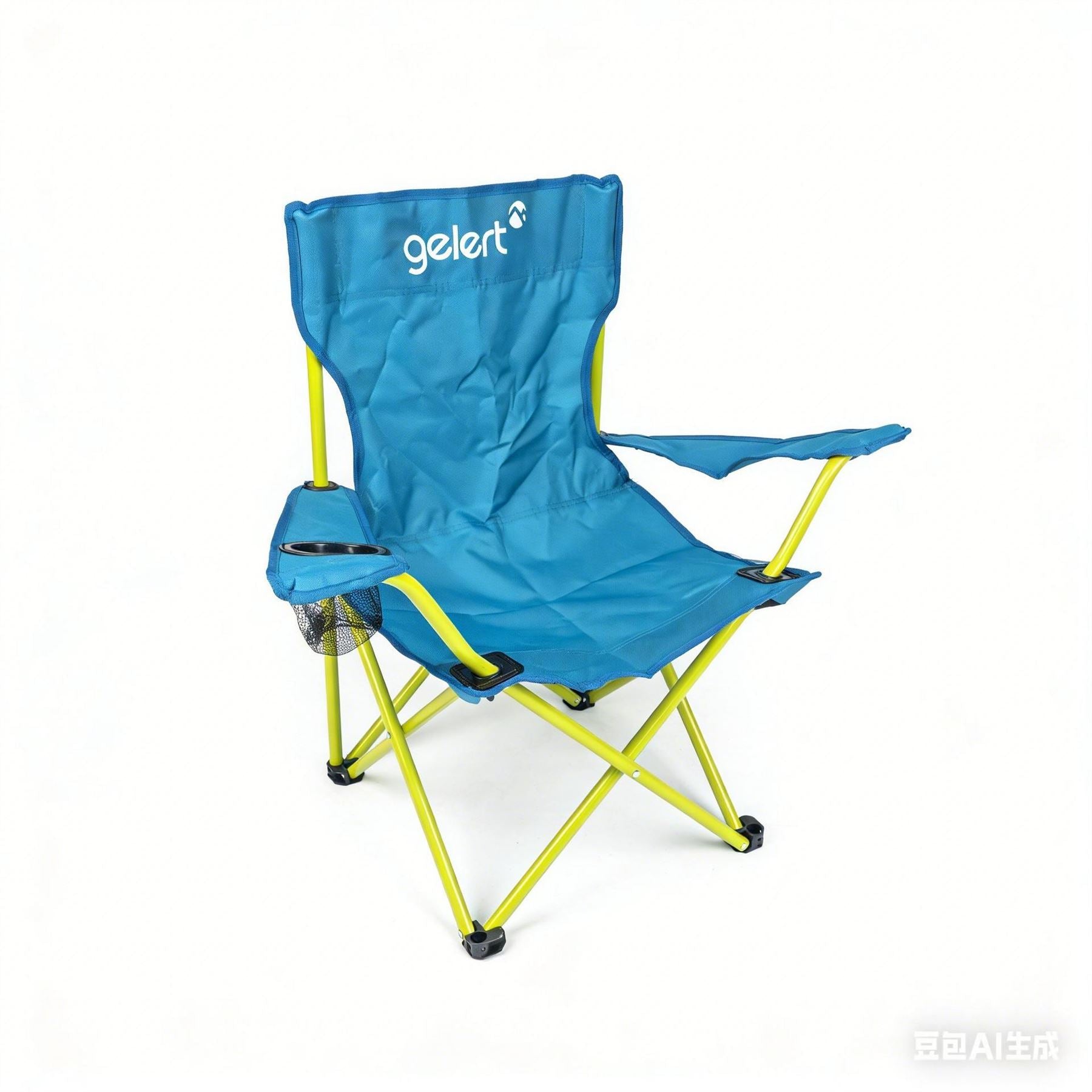 Gelert Chair With Drink Holder Junior