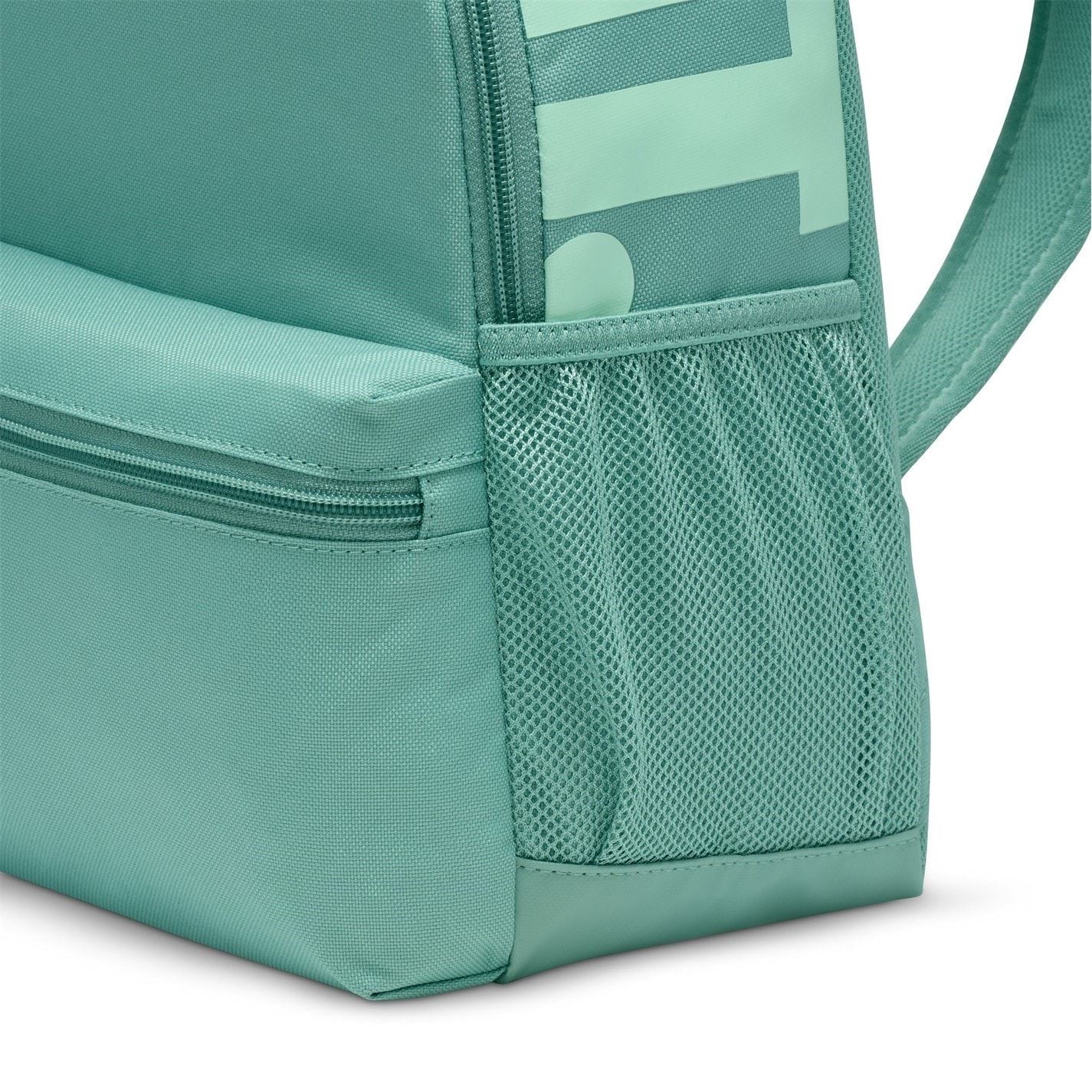 Nike Just Do It Mini Base Backpack