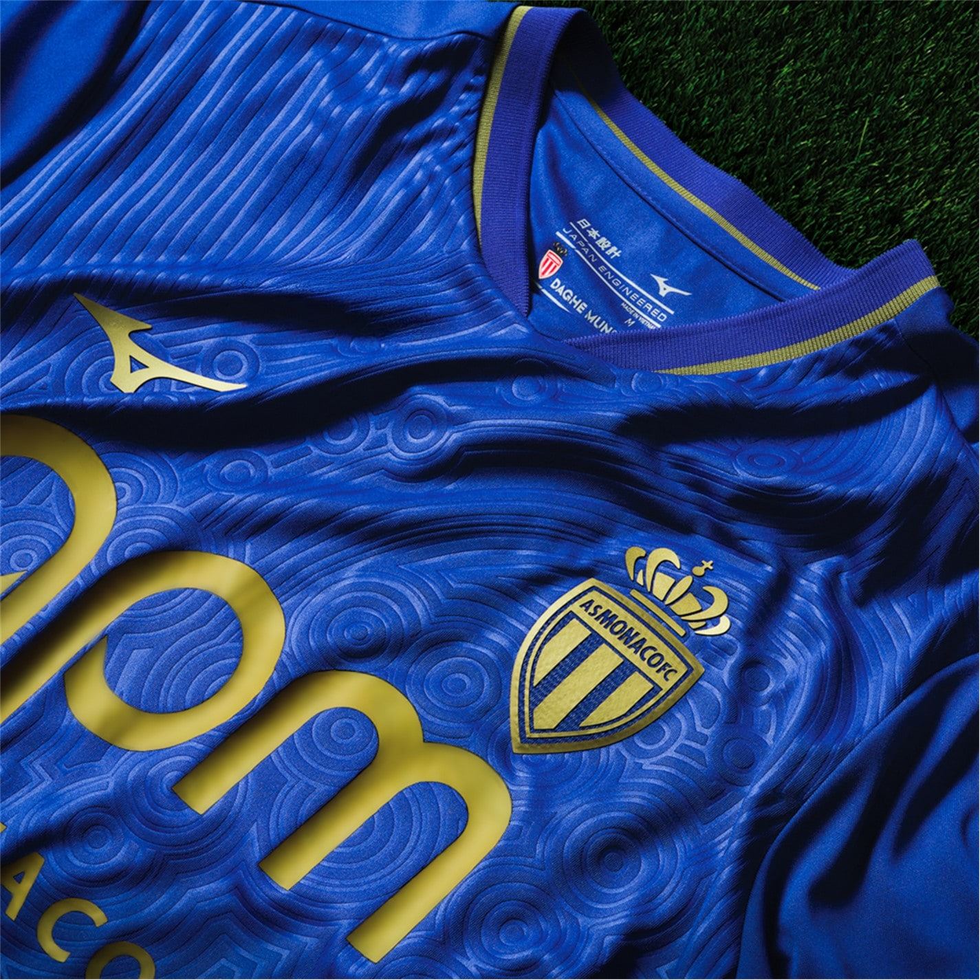 Mizuno Monaco Away Shirt 2025 2026 Adults