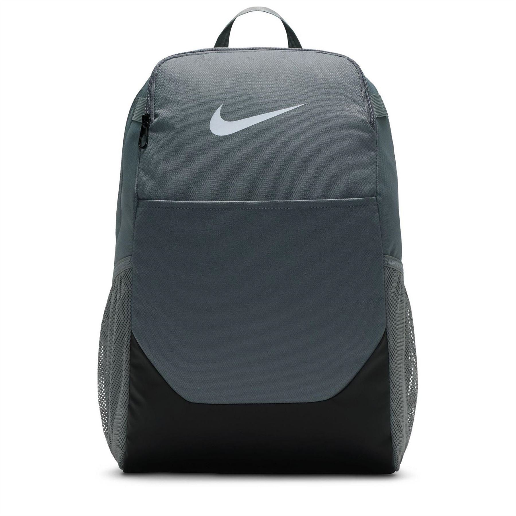 Nike Brasilia Backpack