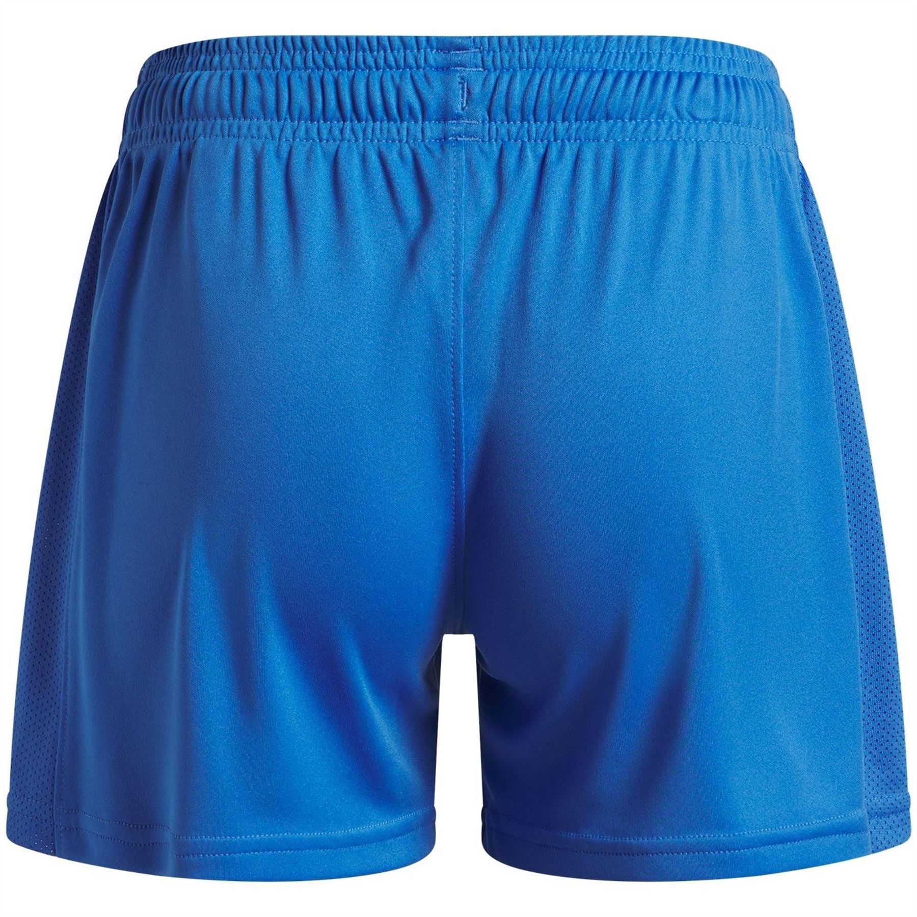 Under Armour Knit Bermuda Shorts with Elasticated Waistband