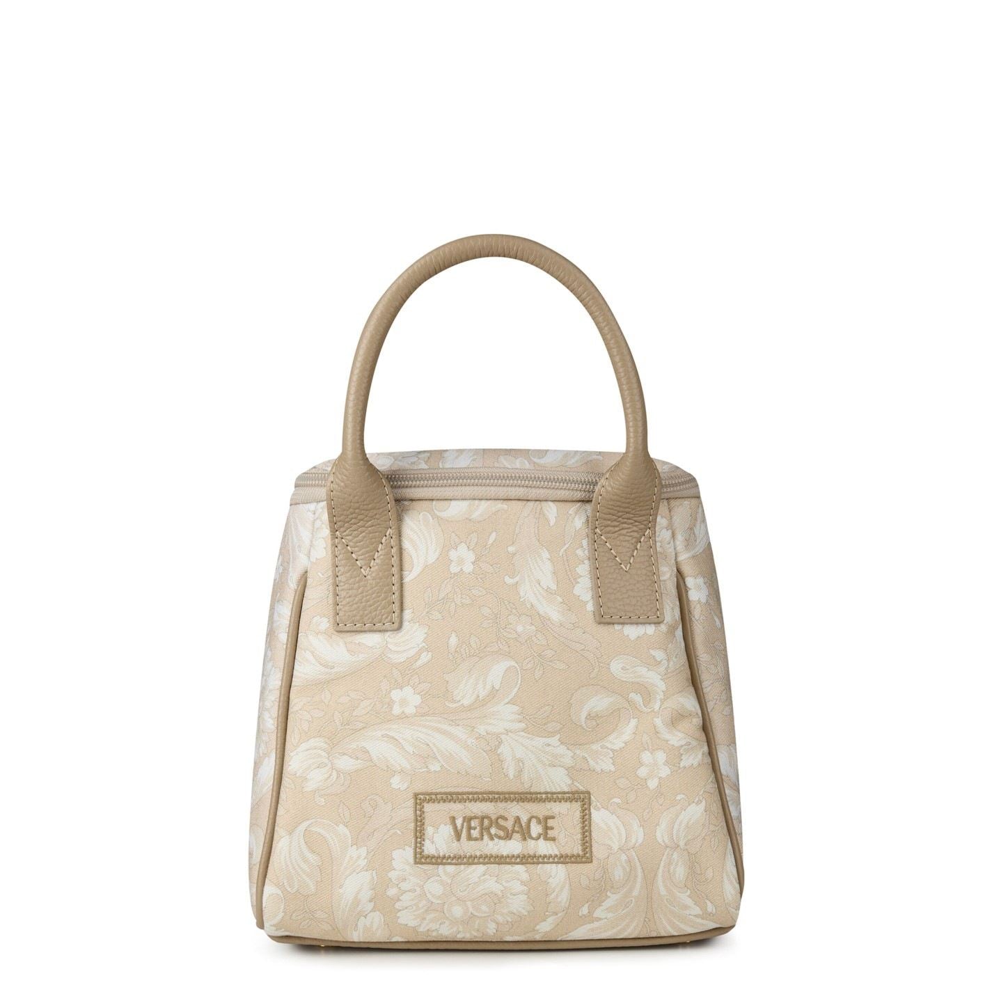 Versace Home Lunch Box