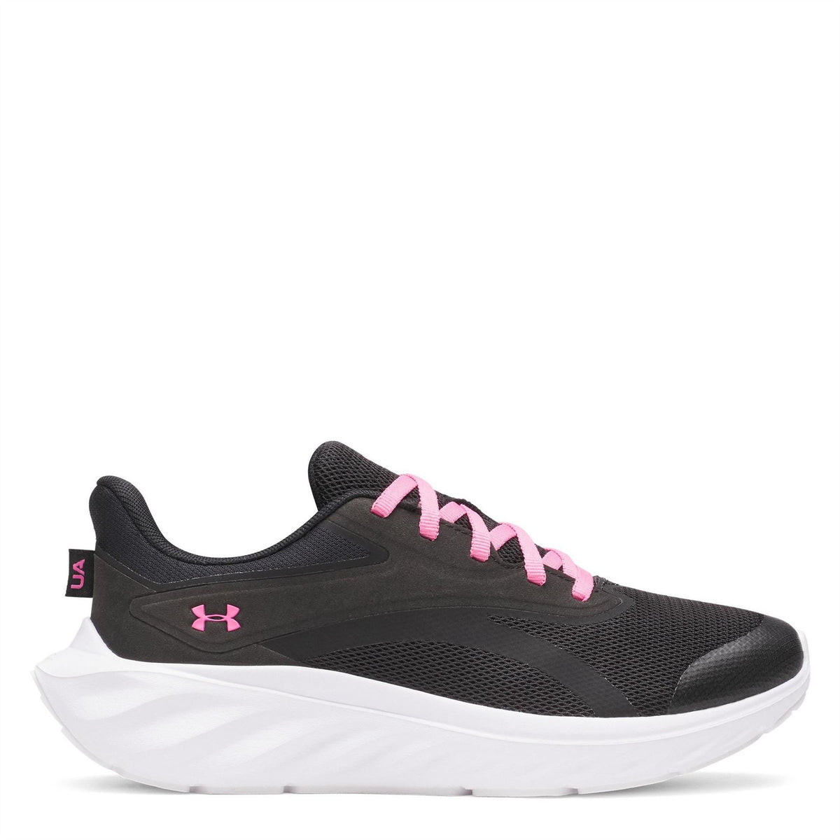 Under Armour Kids Trainers