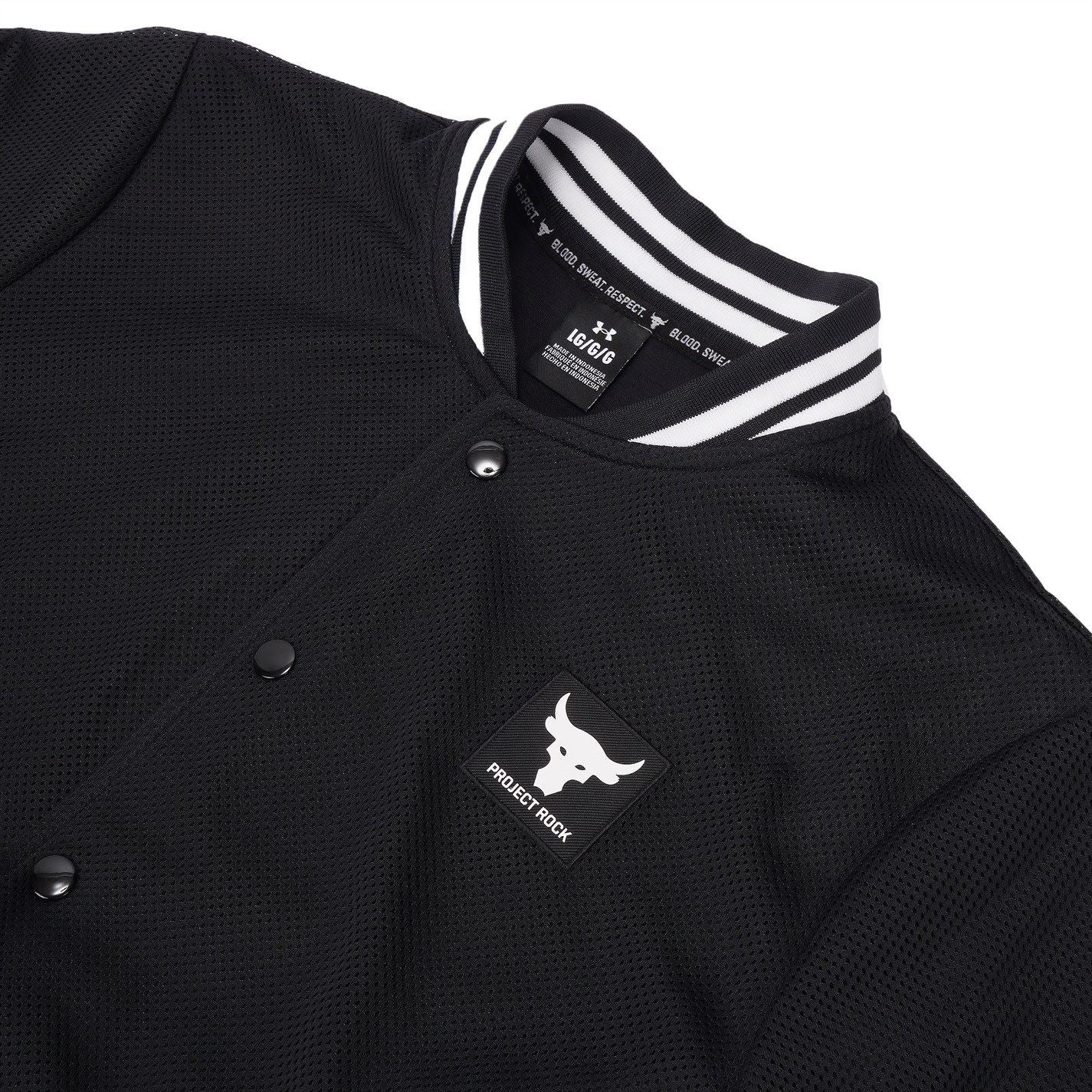 Under Armour Project Rock Solid Patterned Snap Button Varsity Jacket