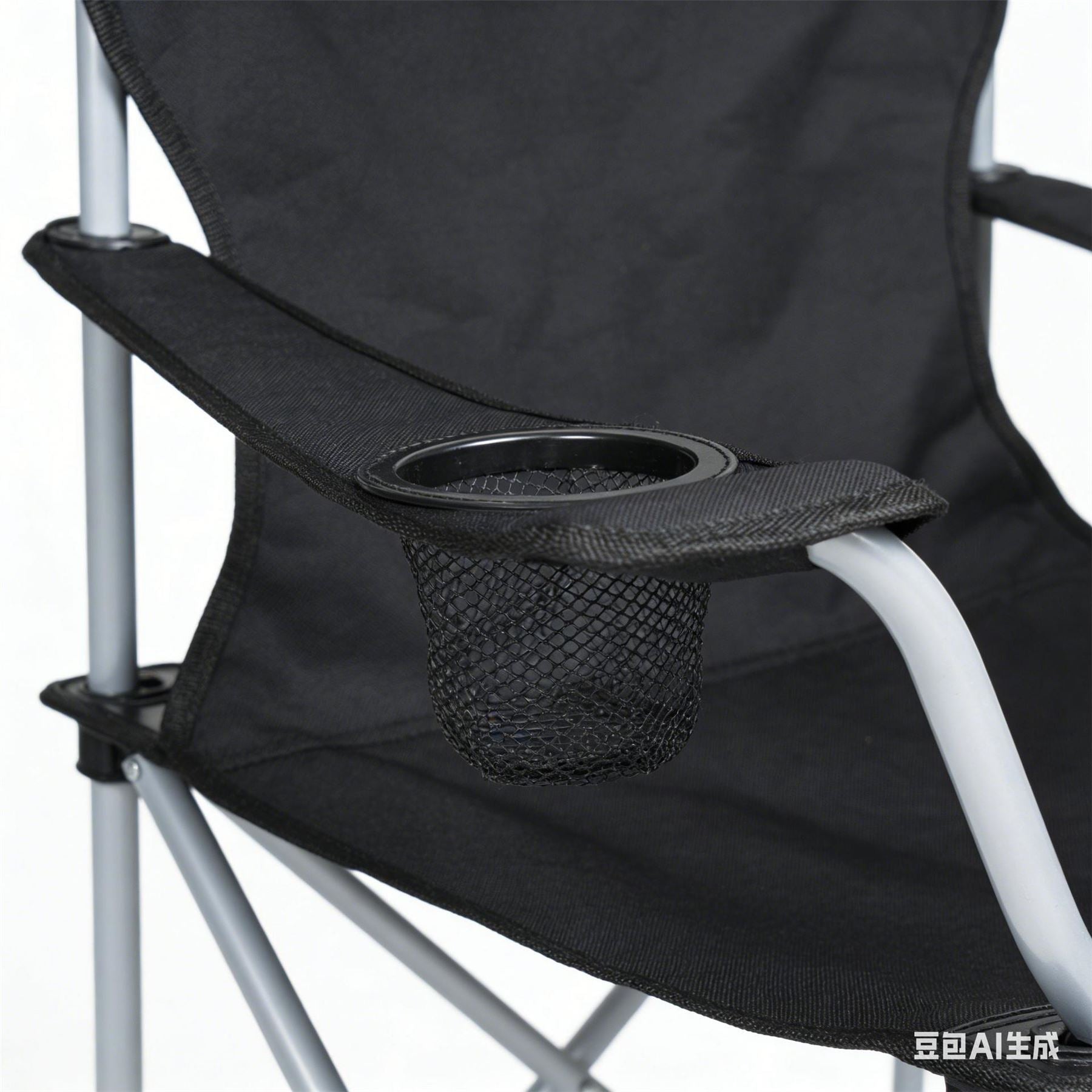 Gelert Camping Chair