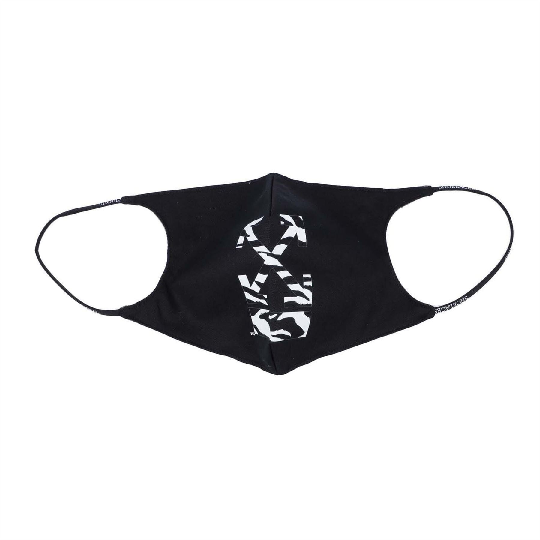 Off White Arrow Simple Mask