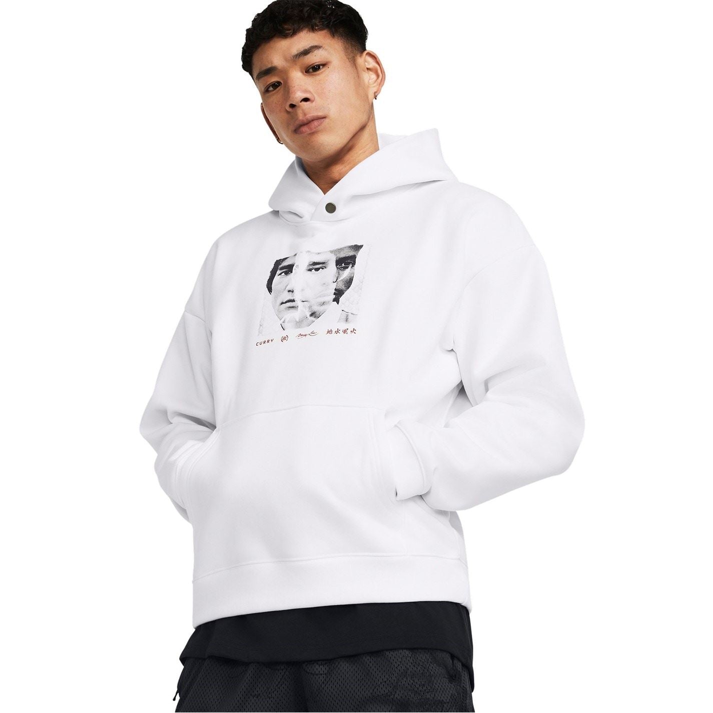 Under Armour Curry Hooded Relaxed Fit Sweatshirt