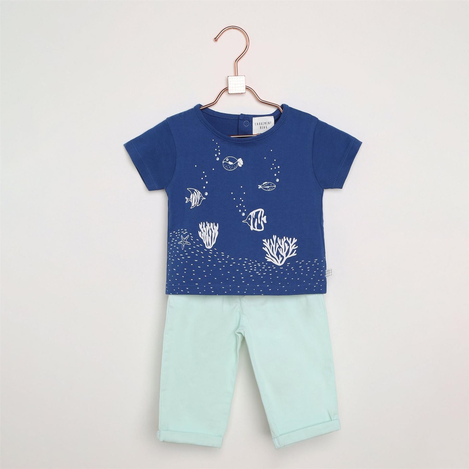 Carrement Beau Kids Regular Fit Short Sleeve T-Shirt
