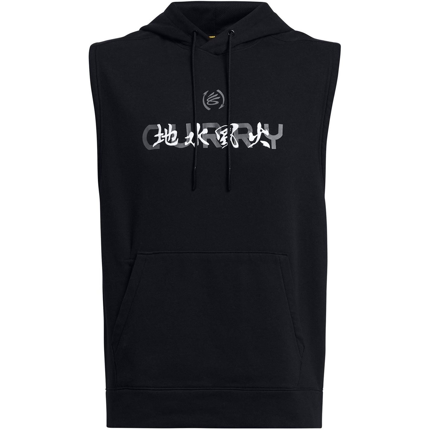 Under Armour C X B Lee Graphic Relaxed Fit Sweatshirt