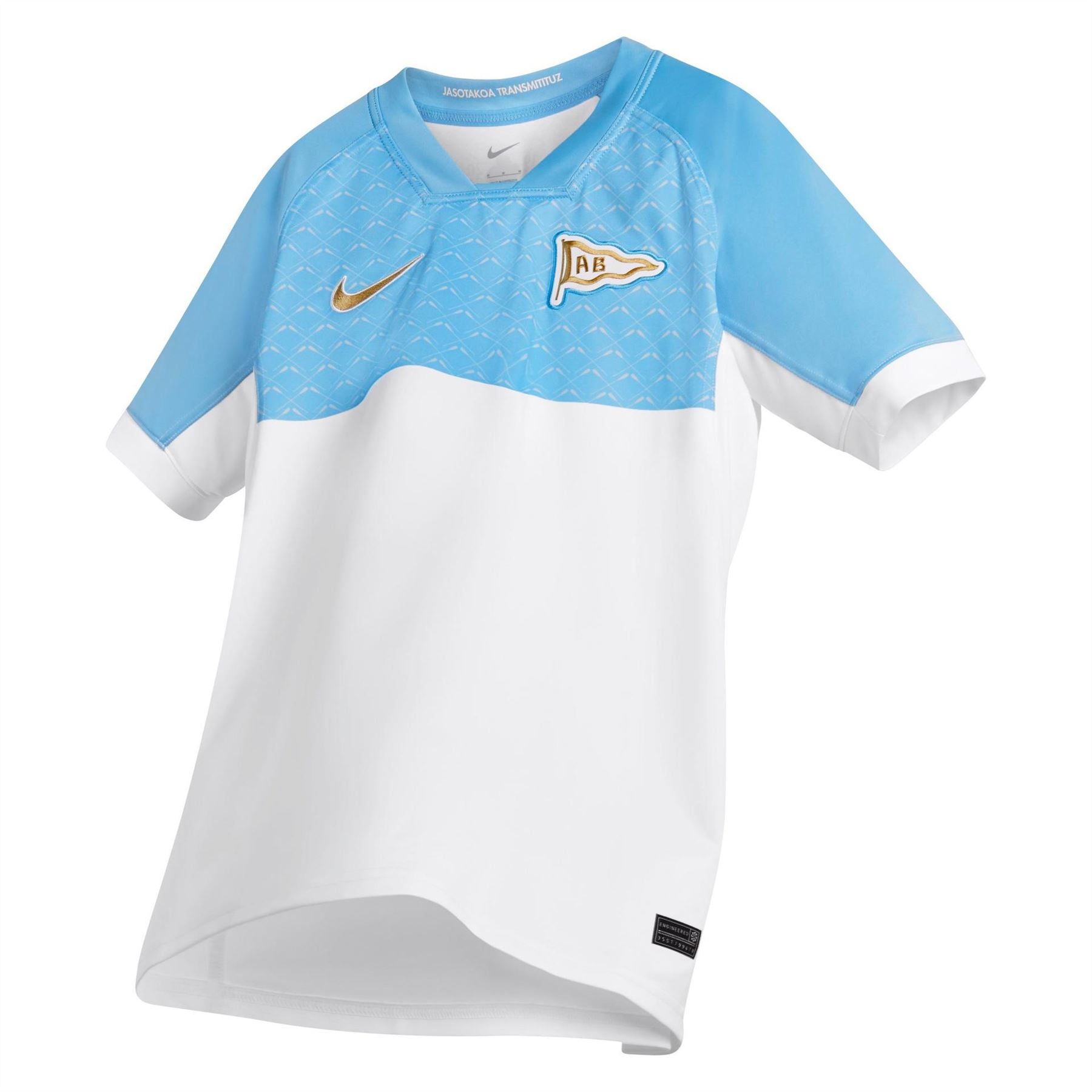 Nike Ab Ss Jersey aw