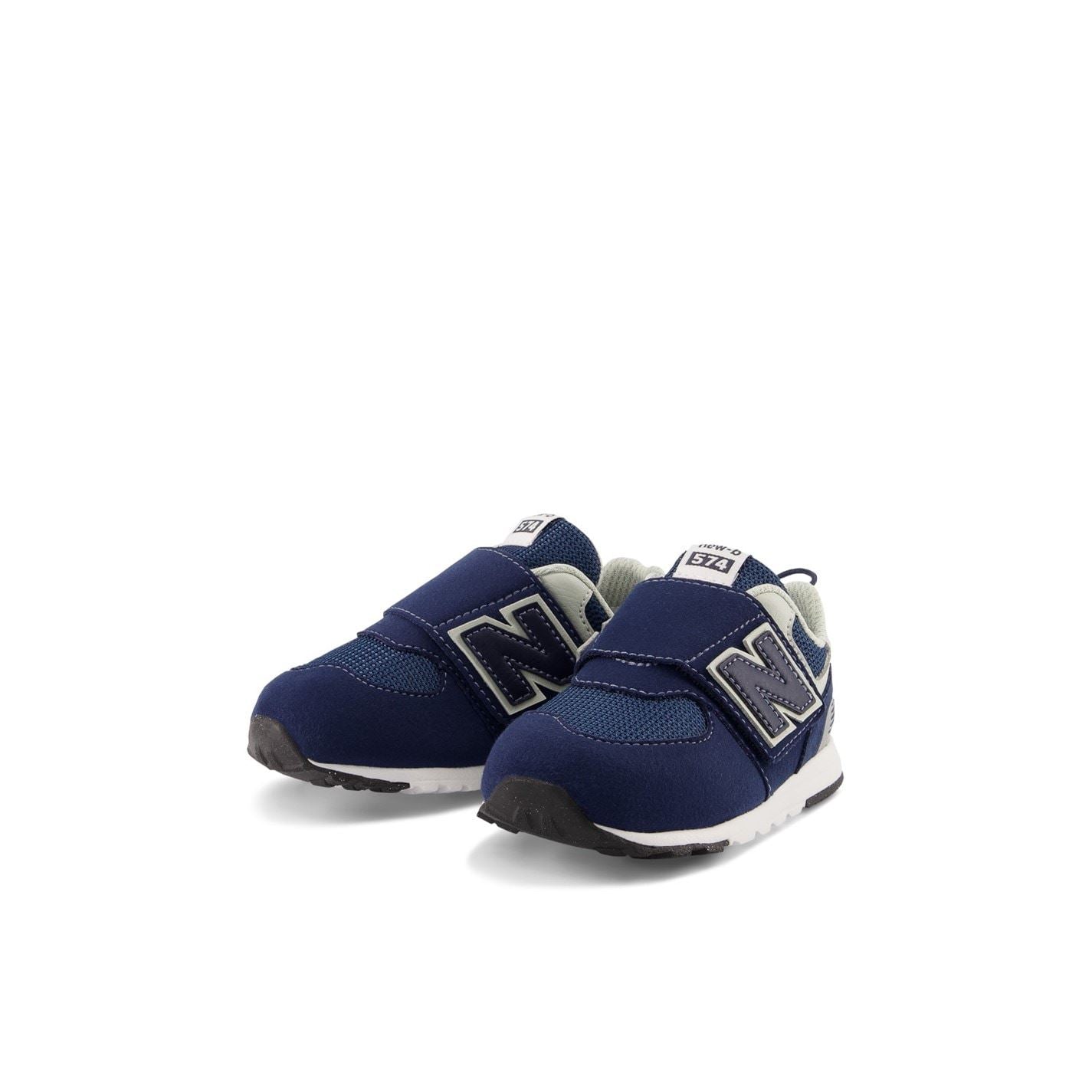 New Balance Wide Low Top Sneakers