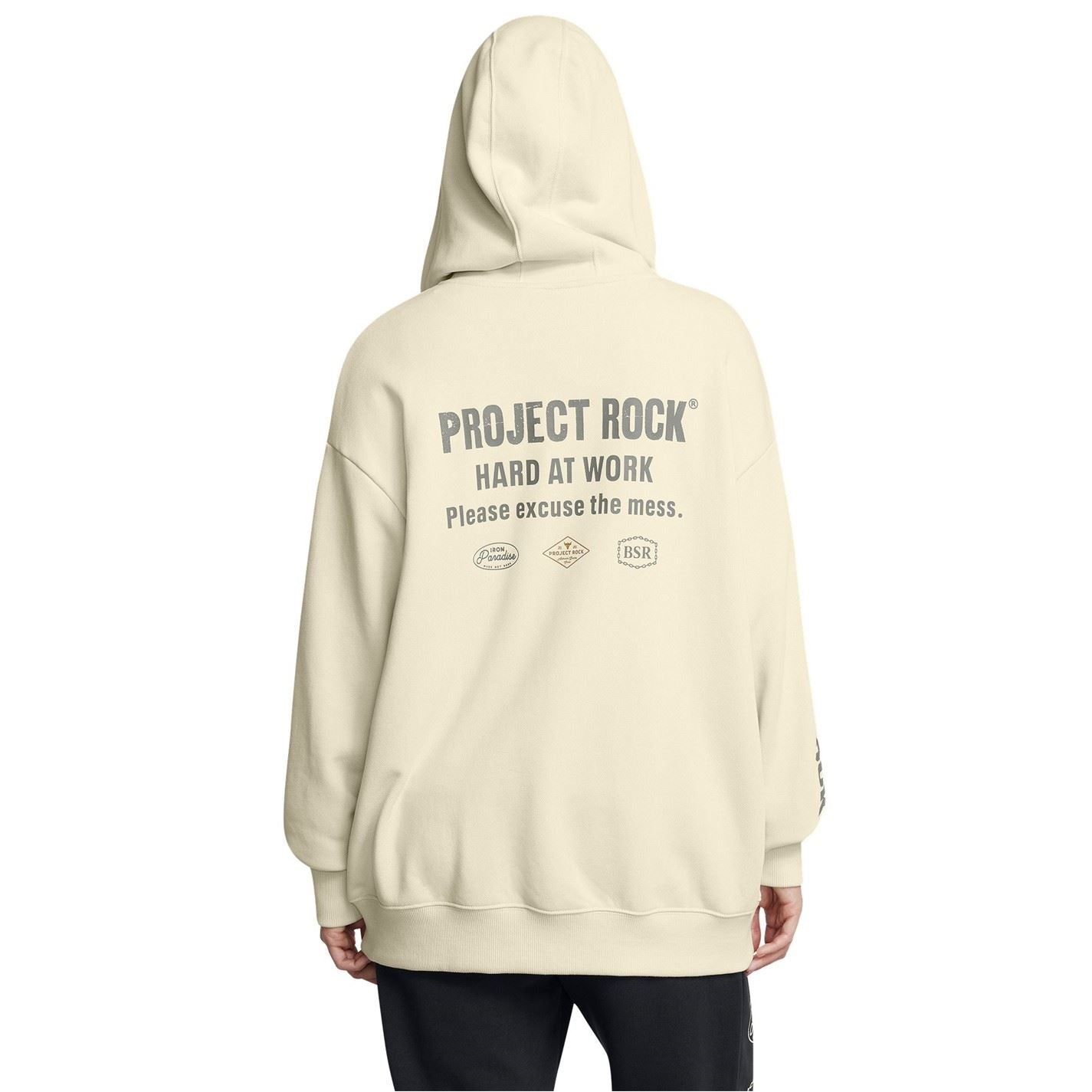 Under Armour Solid Patterned Hooded Full Zipper Ribbed Cuff Sweat Jacket