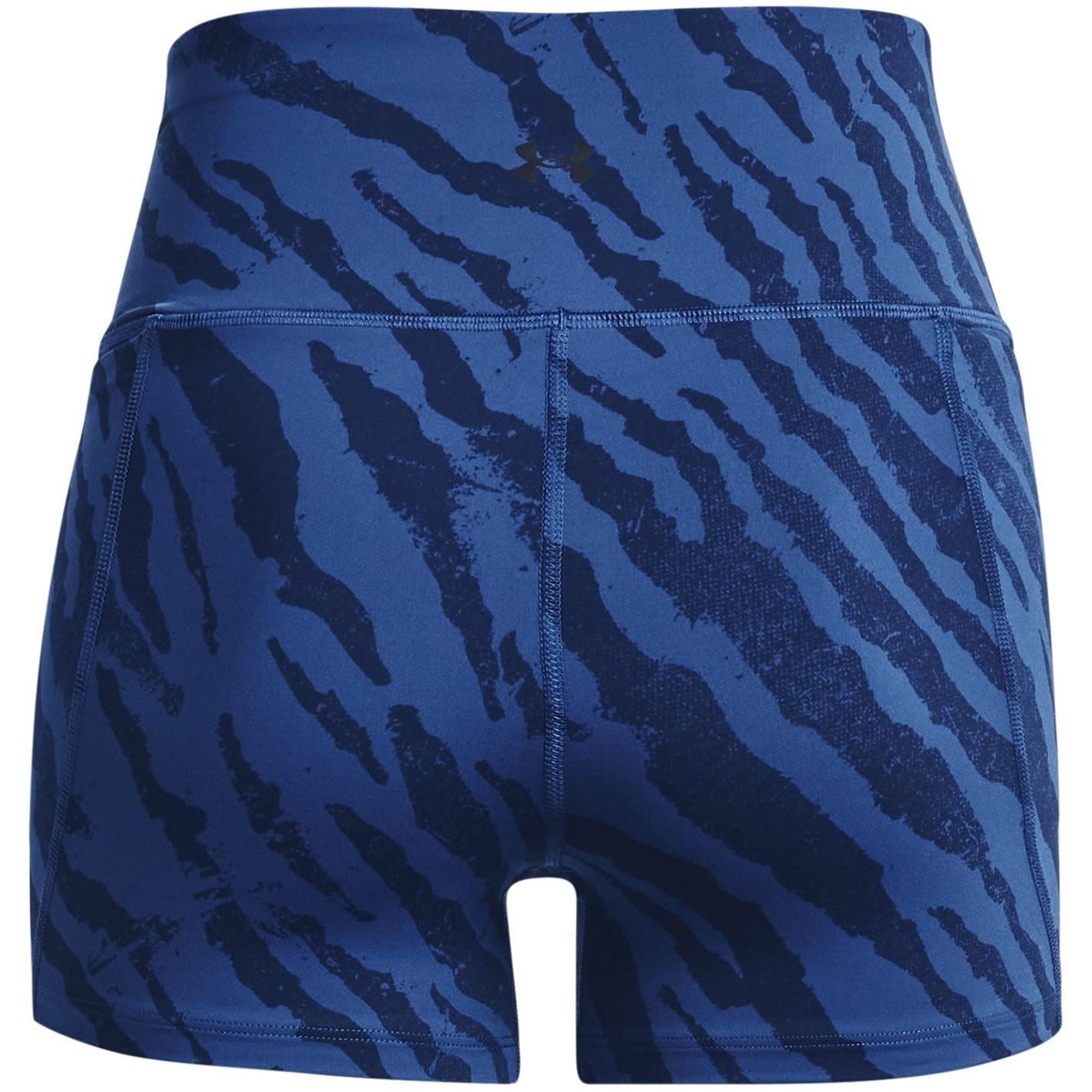 Under Armour Womens Project Rock Meridian Shorts