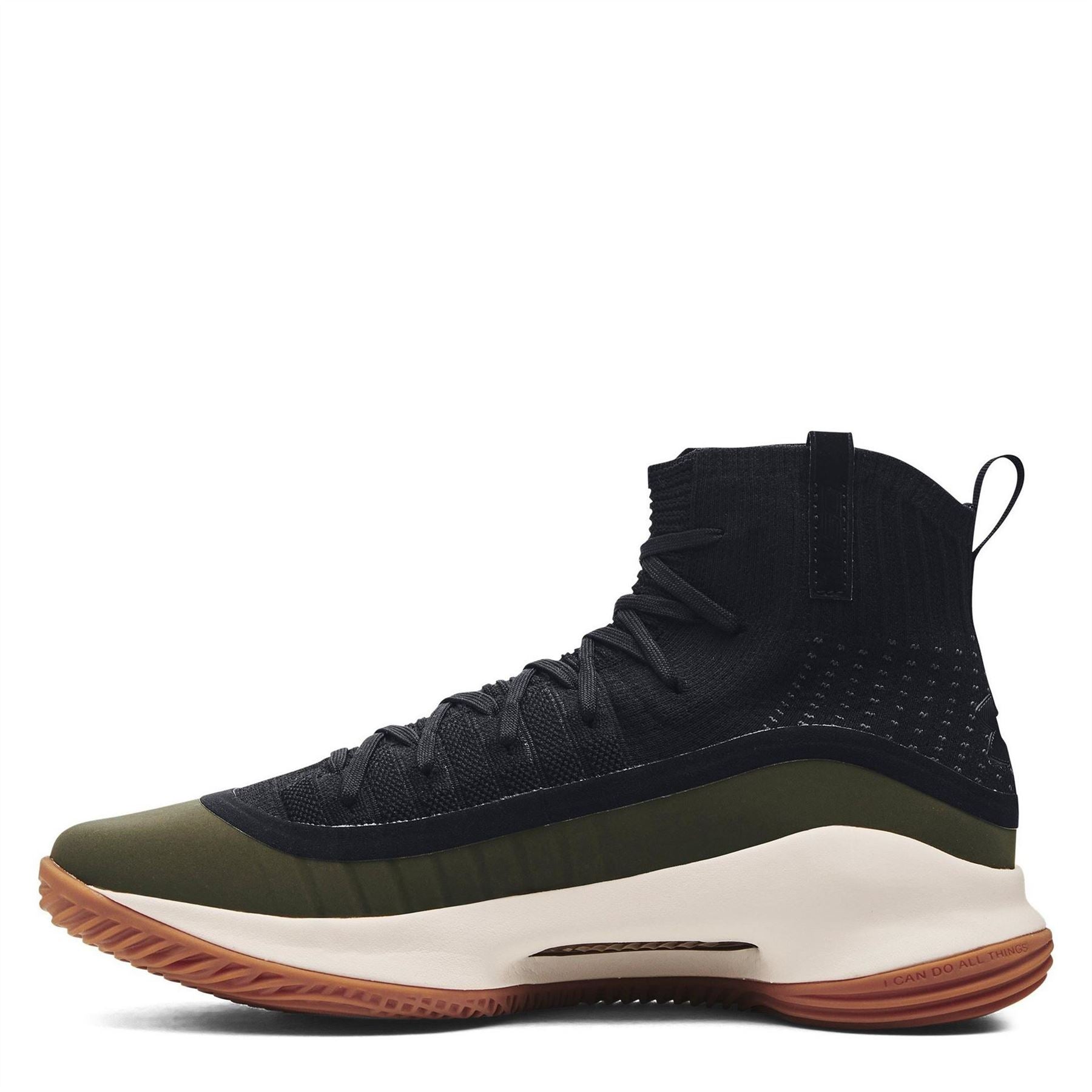 Under Armour Curry Basketball Trainers