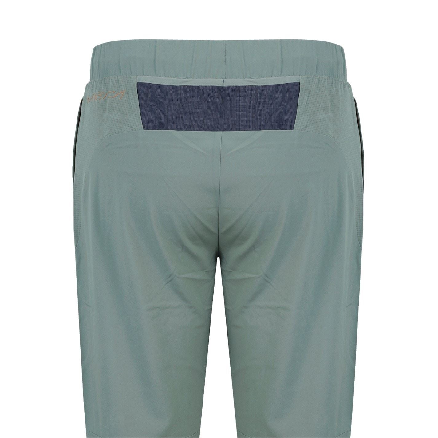 Karrimor Running Club Closed Hem Poly Joggers