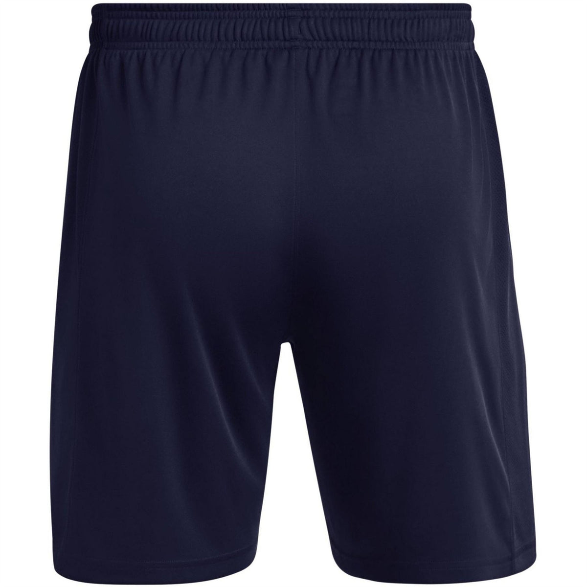 Under Armour Mens Training Shorts
