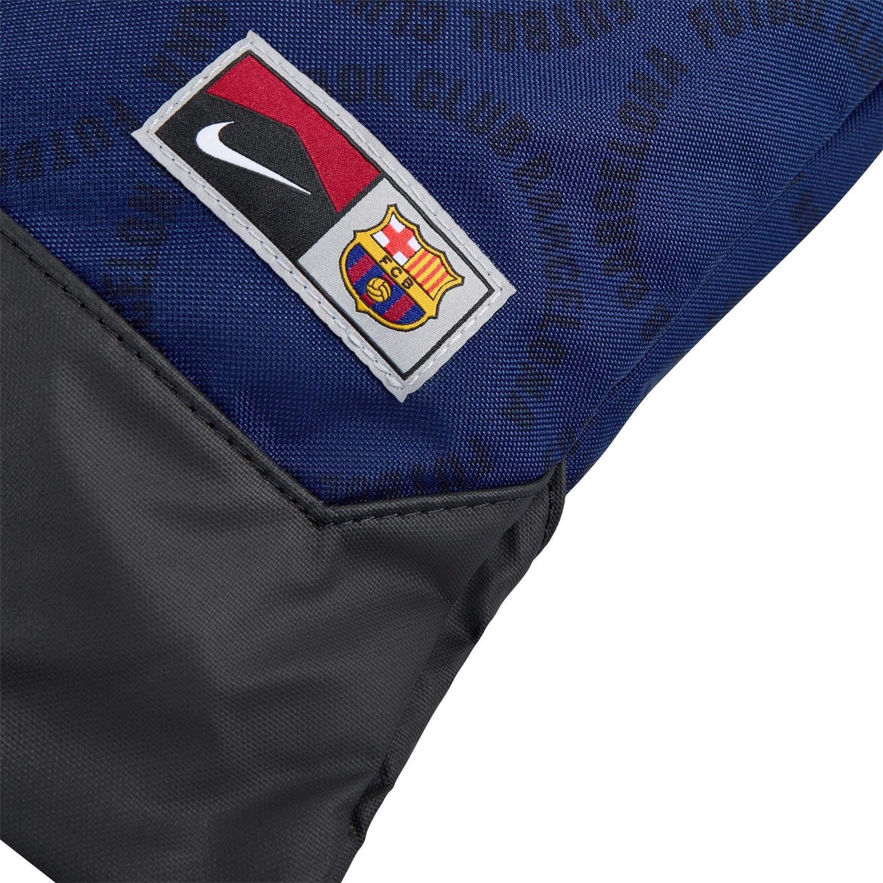 Nike Gym Sack