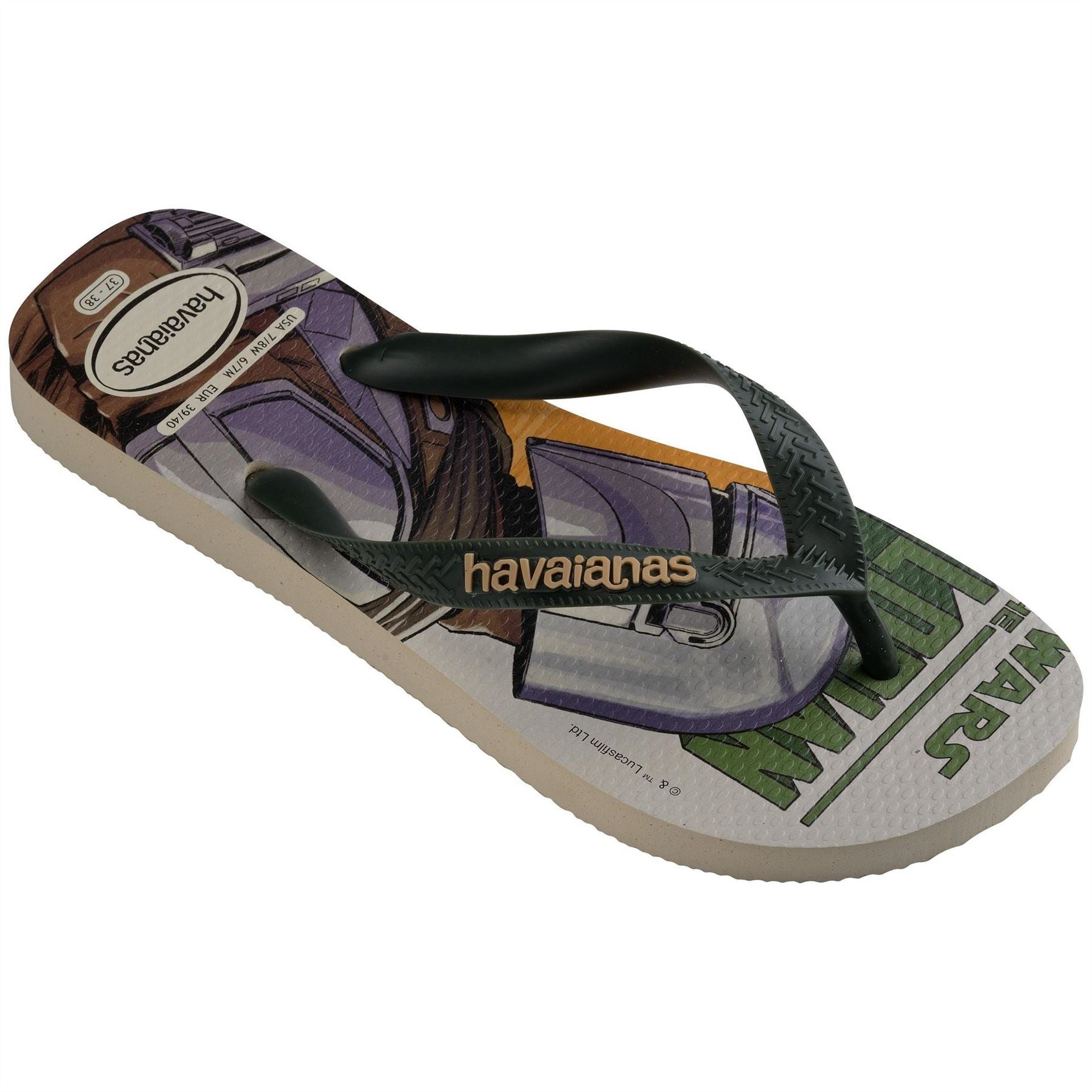 Havaianas Flip Flops