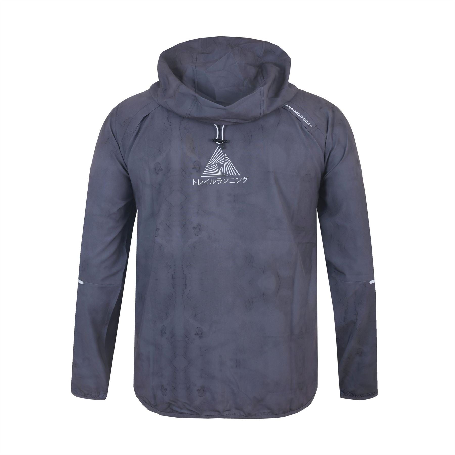 Karrimor  Weather Resistant Reflective Long Sleeve Full Zip Slim Fit Performance Running Jacket