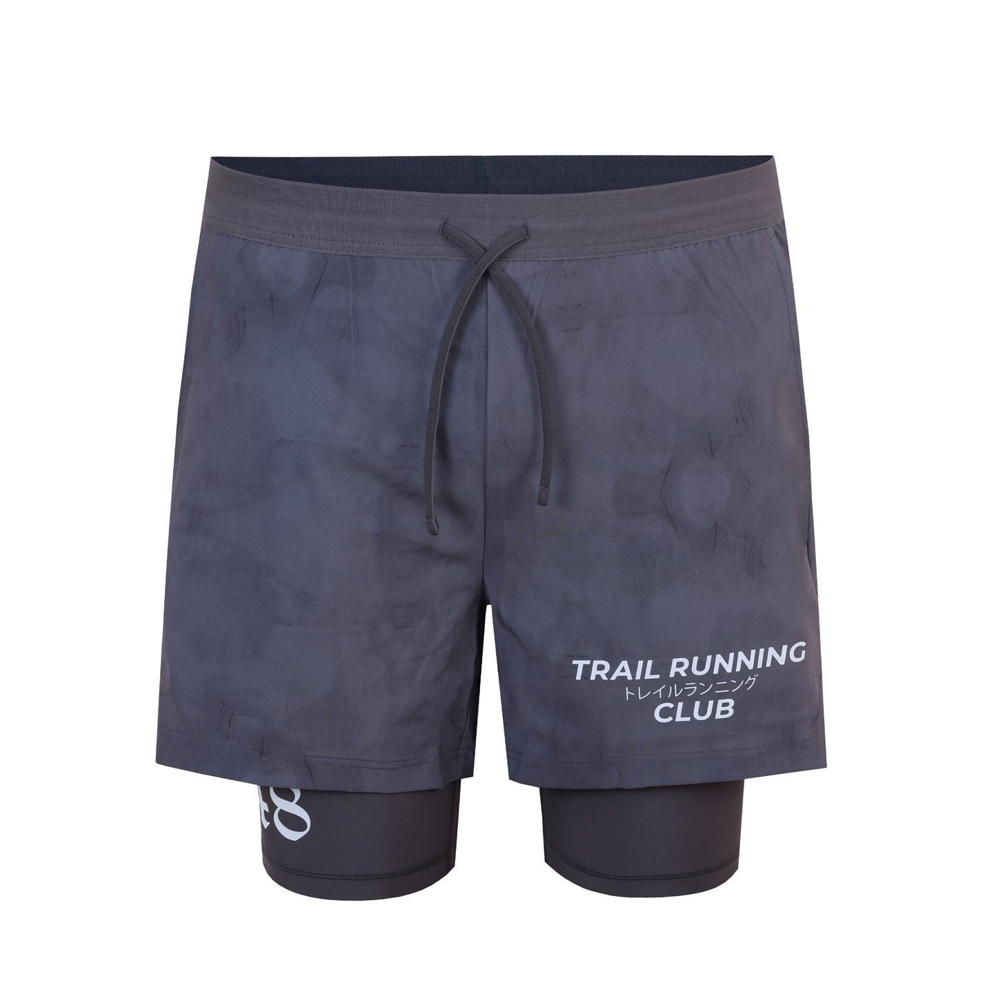 Karrimor Mens Running Club Trail 2 In 1 Shorts