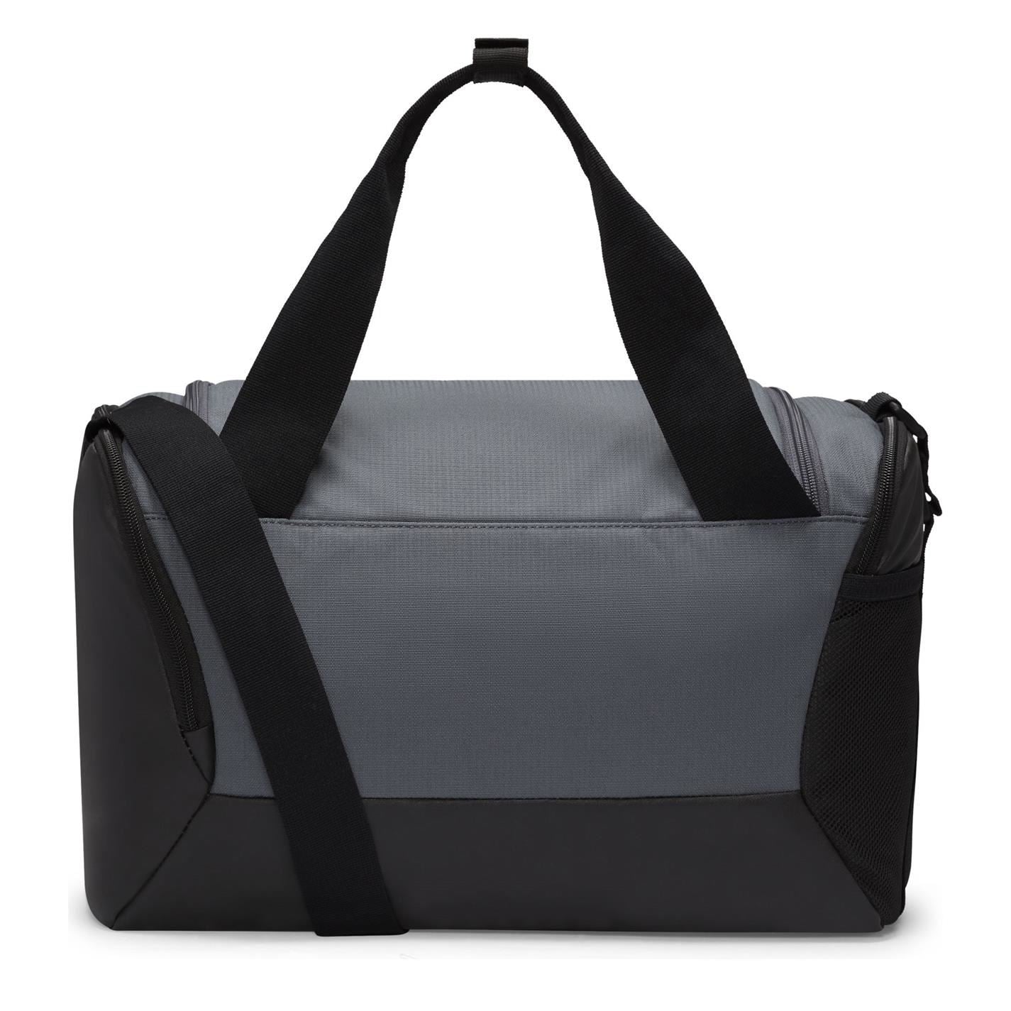 Nike Brasilia Duffel Bag (extra Small)