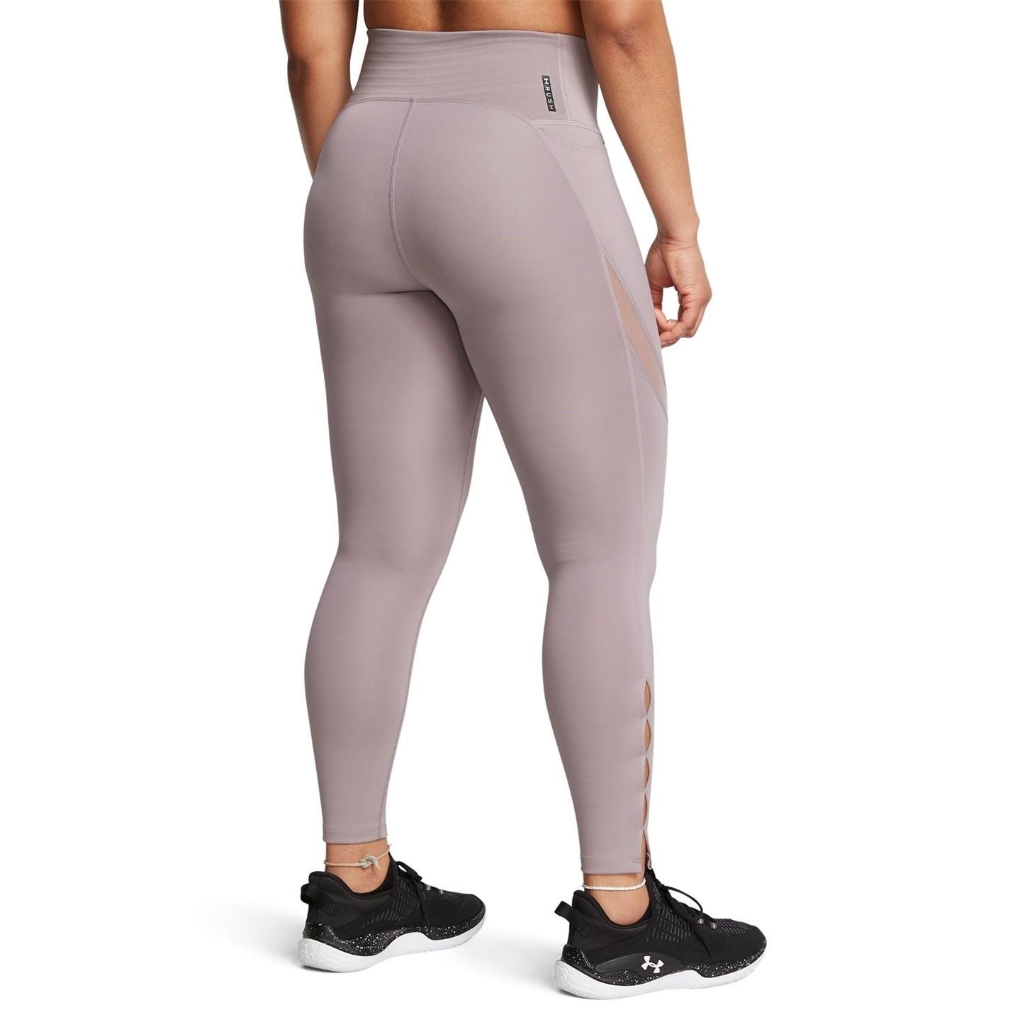 Under Armour Elite Vent Legging