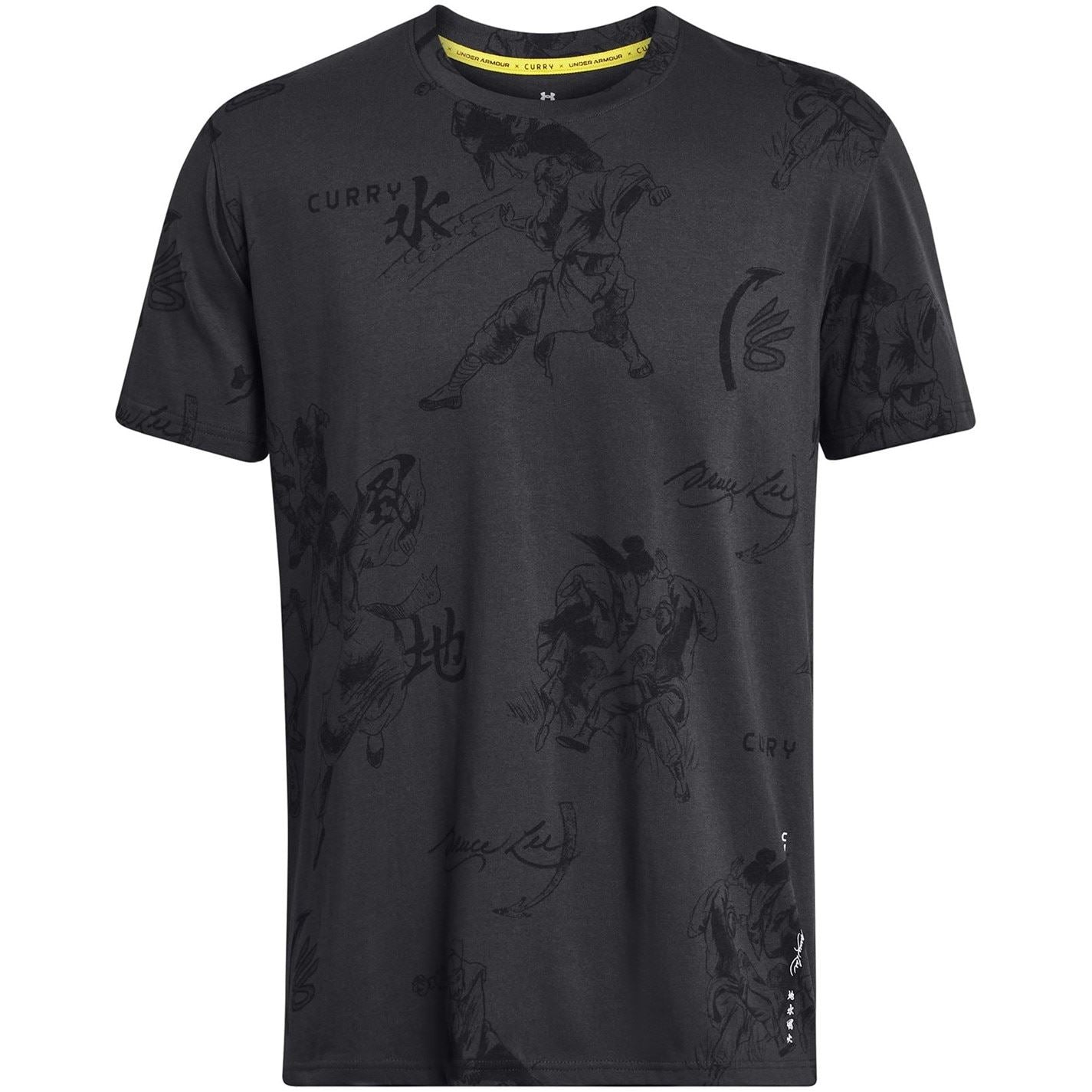 Under Armour Regular Fit Crew Neck Short Sleeve T-Shirt
