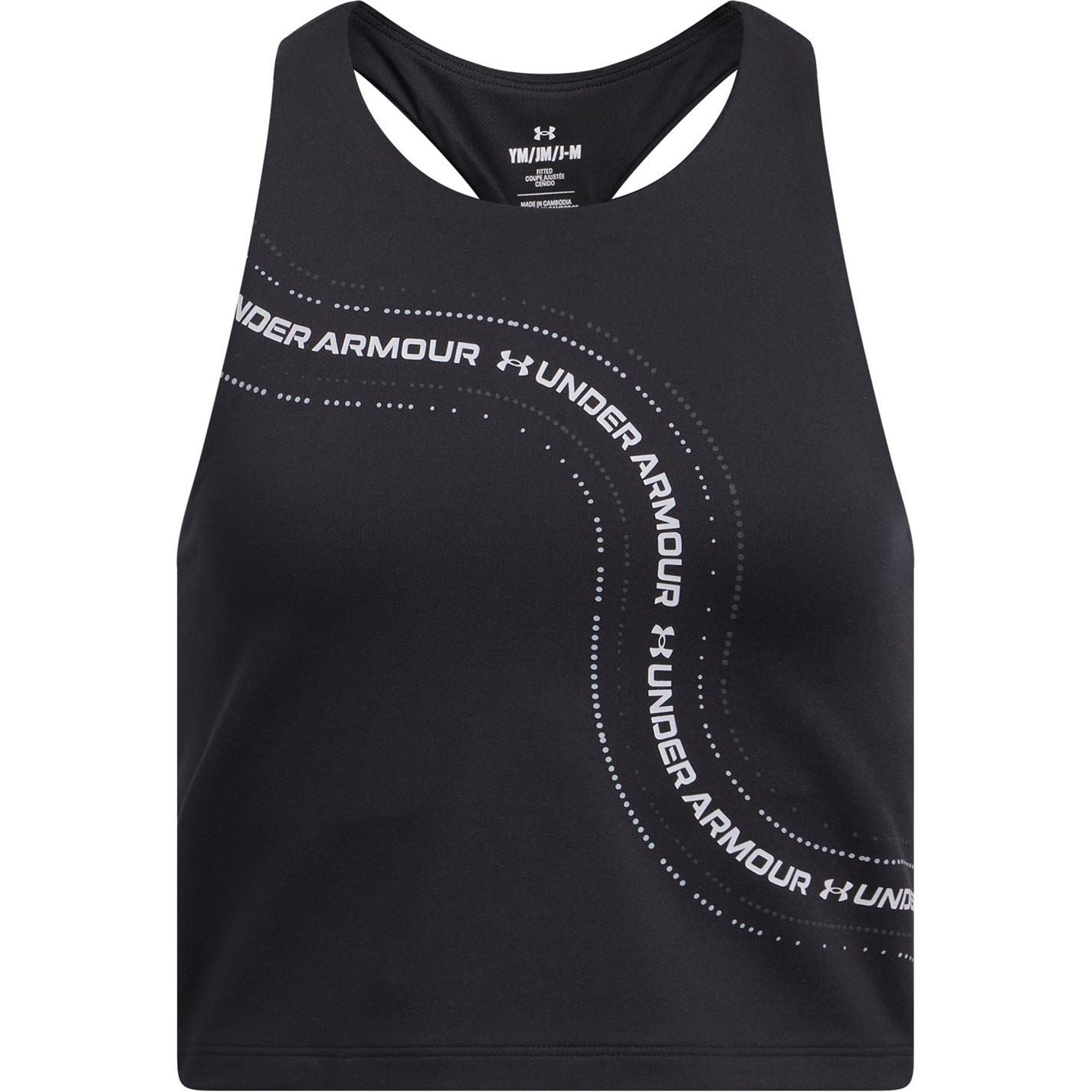 Under Armour Motion Performance Gym Vest