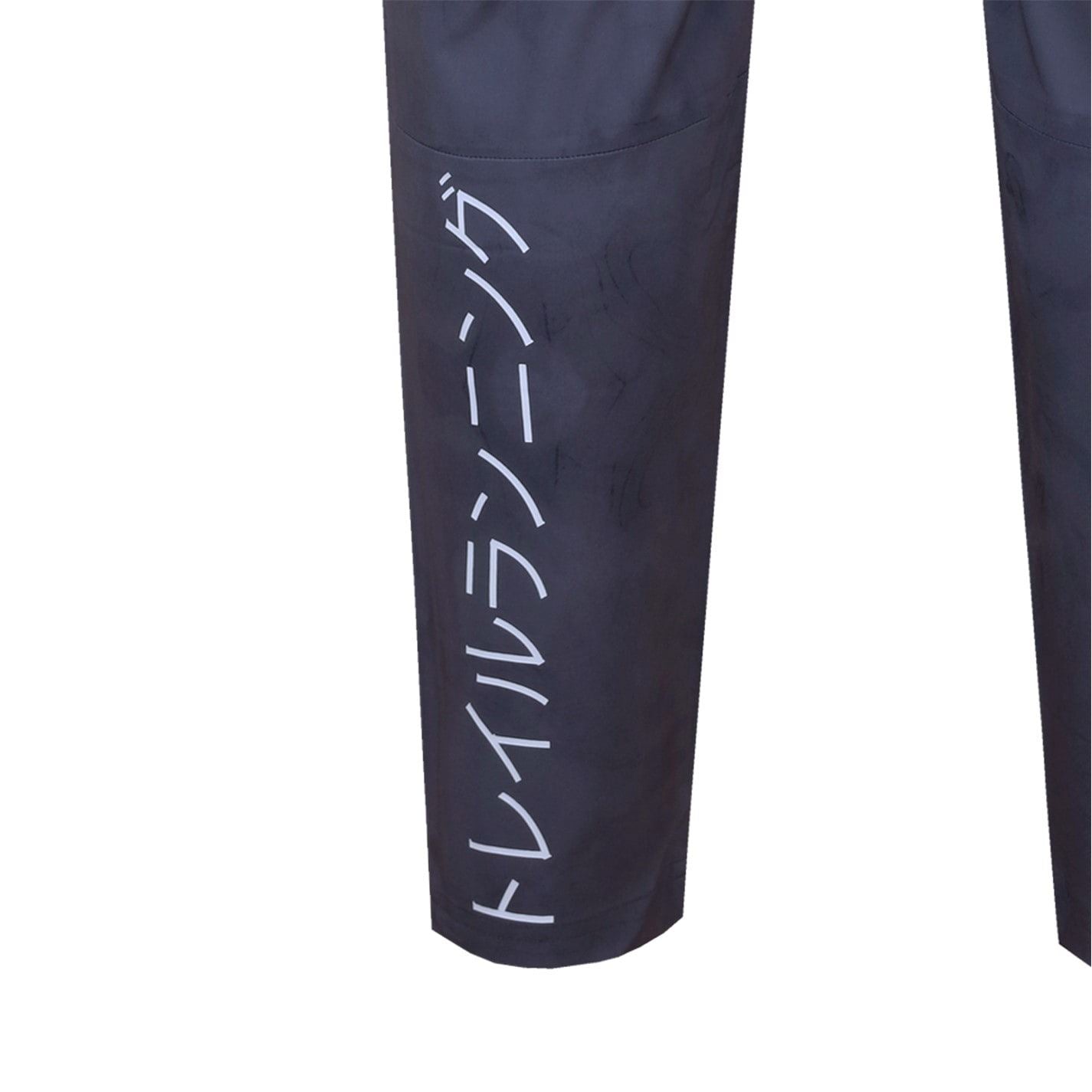 Karrimor Running Club Closed Hem Poly Joggers