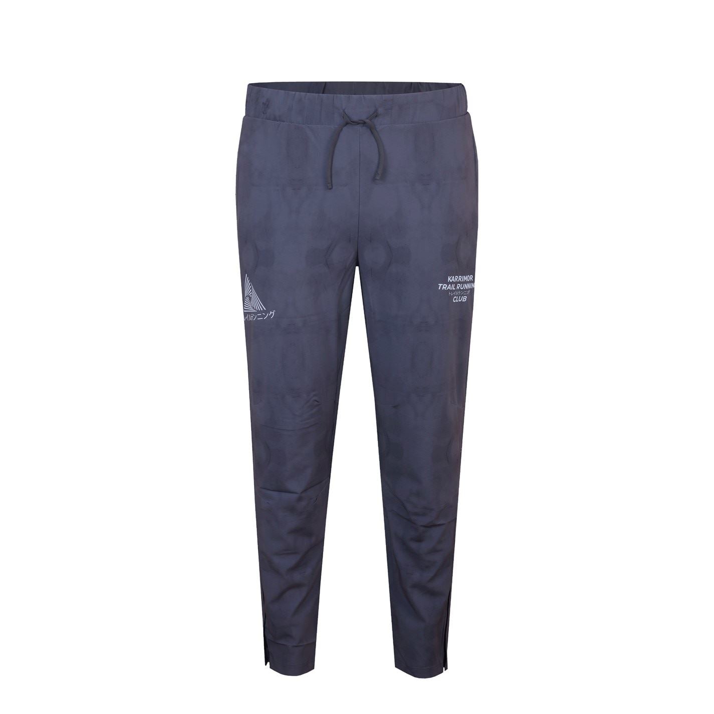 Karrimor Running Club Closed Hem Poly Joggers